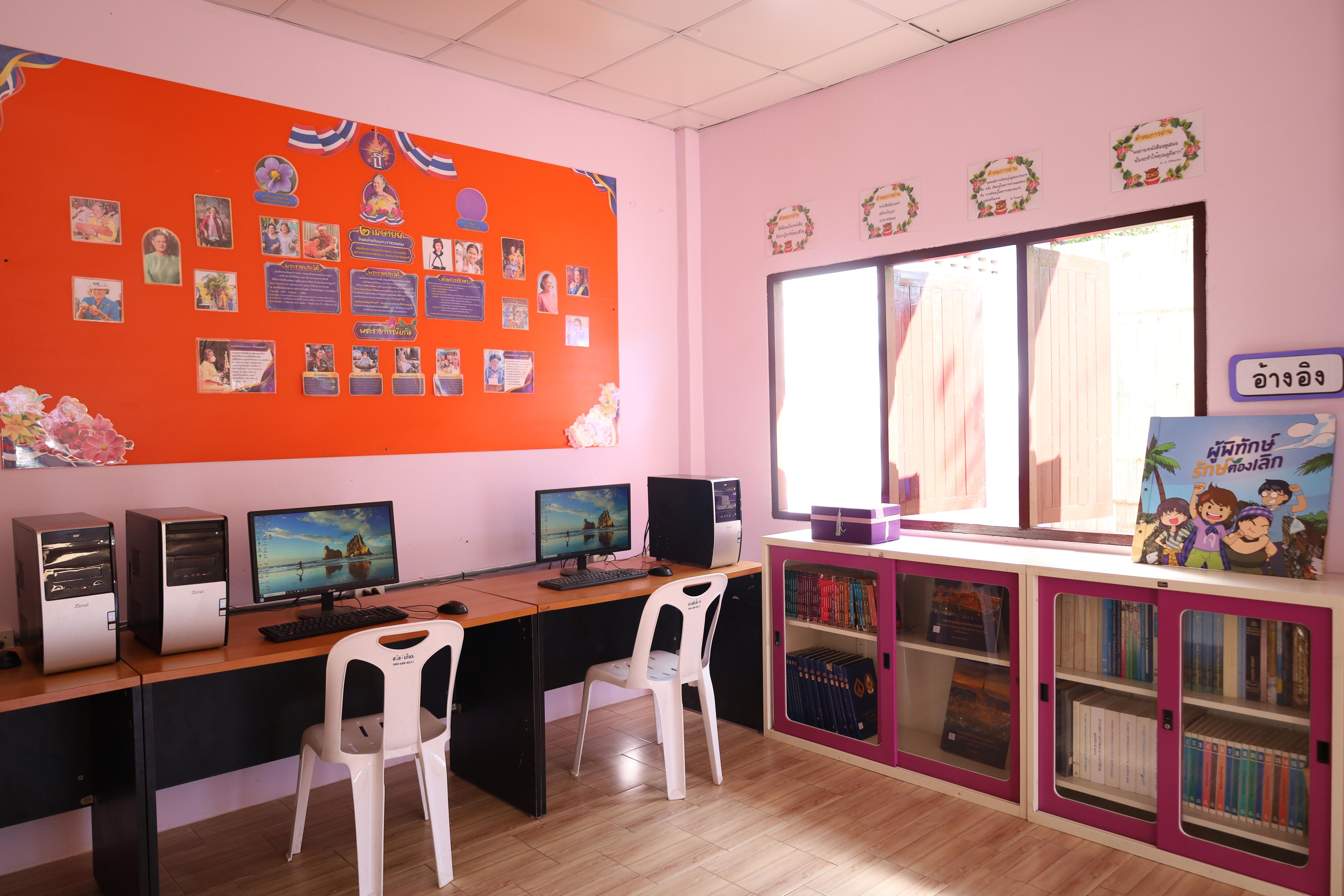 64. รับเสด็จฯ สมเด็จพระกนิษฐาธิราชเจ้า กรมสมเด็จพระเทพรัตนราชสุดาฯ สยามบรมราชกุมารี