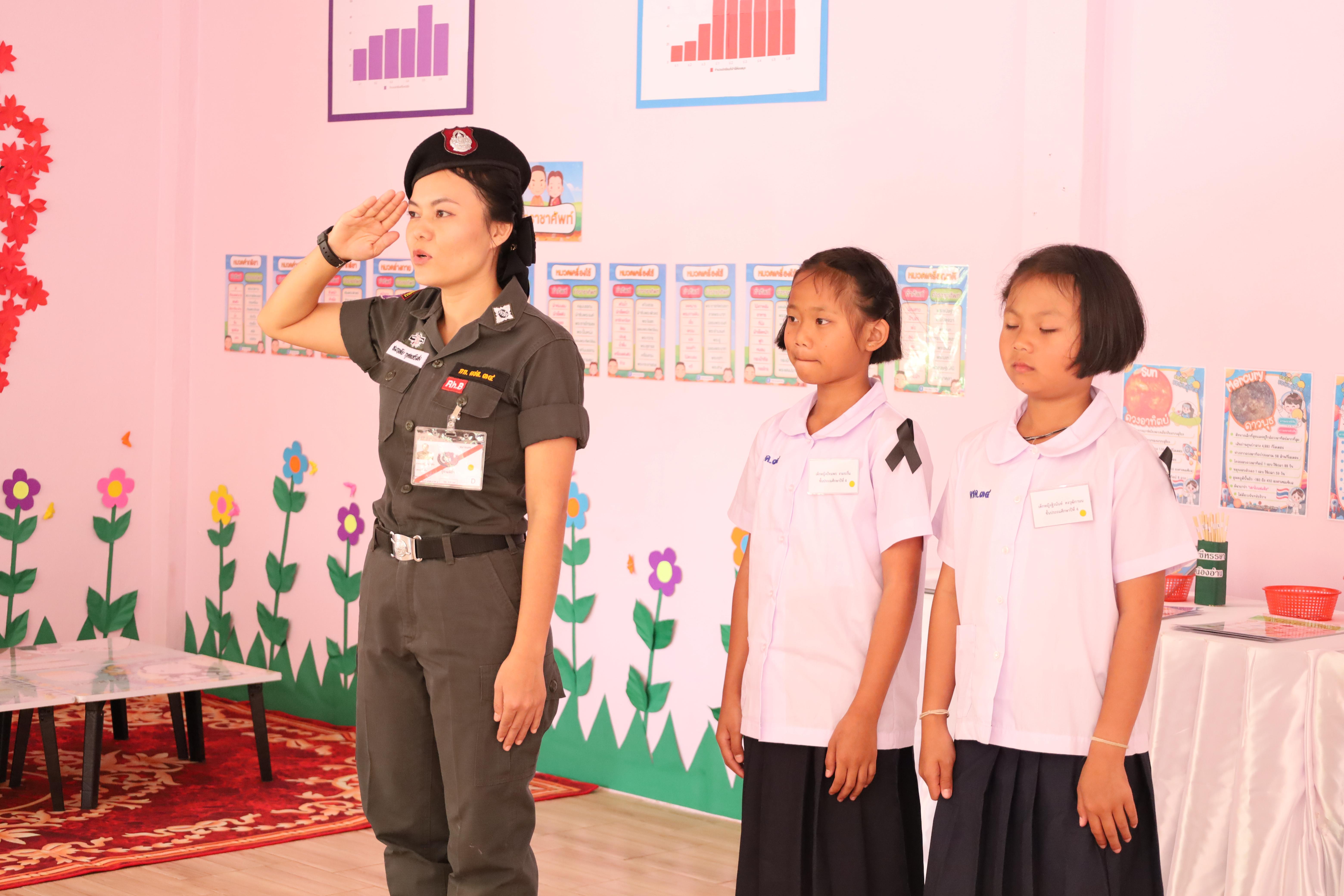 69. รับเสด็จฯ สมเด็จพระกนิษฐาธิราชเจ้า กรมสมเด็จพระเทพรัตนราชสุดาฯ สยามบรมราชกุมารี