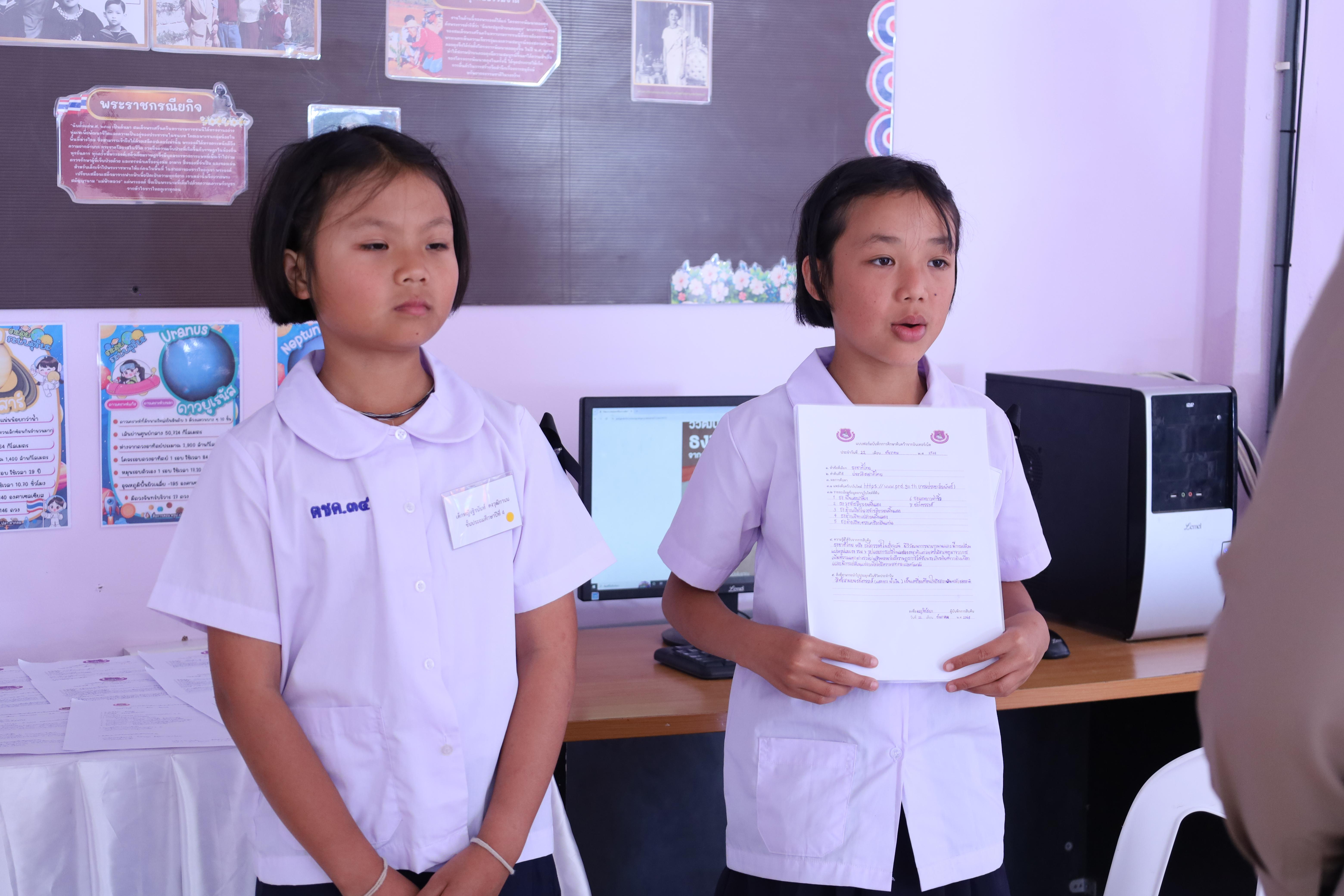 72. รับเสด็จฯ สมเด็จพระกนิษฐาธิราชเจ้า กรมสมเด็จพระเทพรัตนราชสุดาฯ สยามบรมราชกุมารี