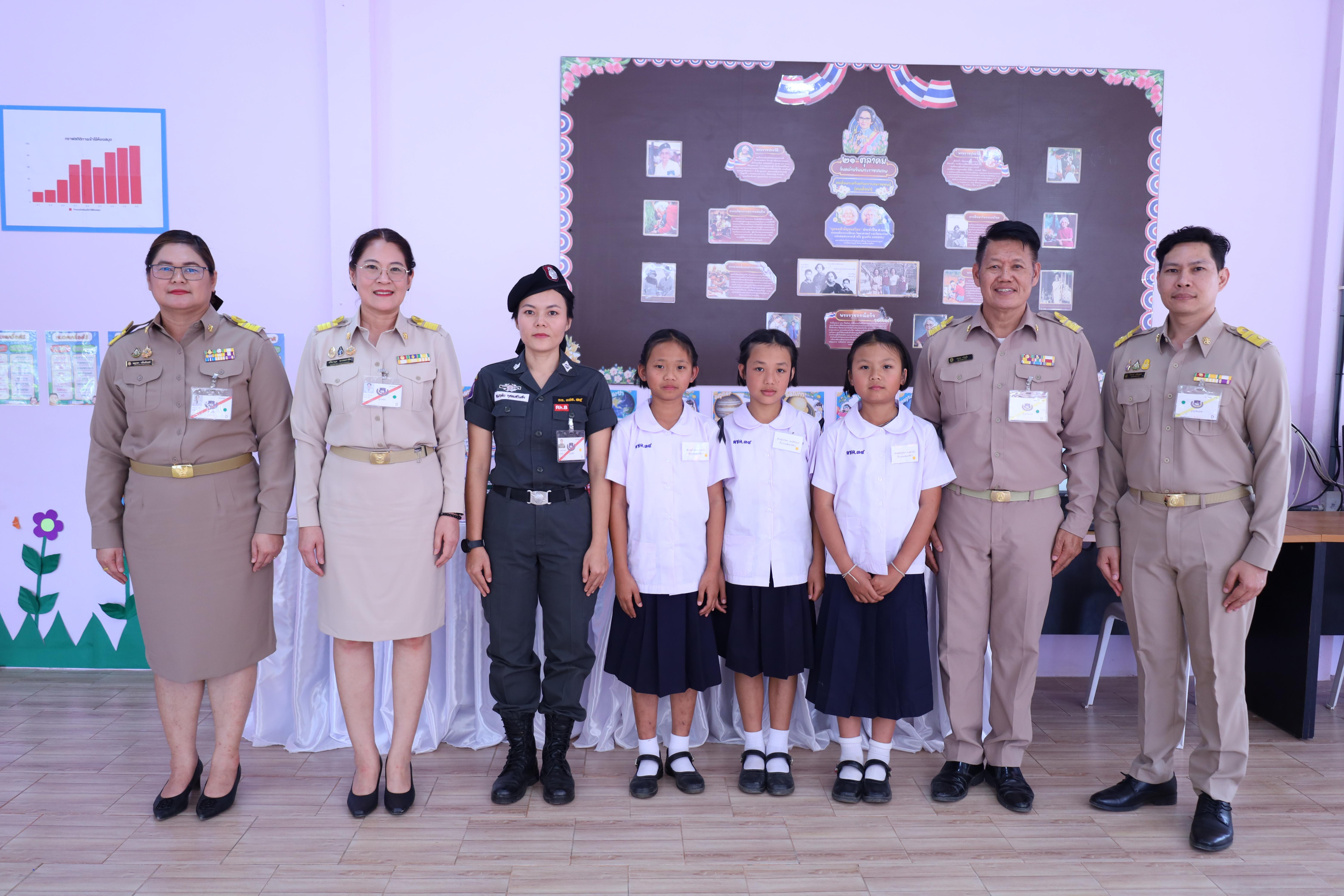 82. รับเสด็จฯ สมเด็จพระกนิษฐาธิราชเจ้า กรมสมเด็จพระเทพรัตนราชสุดาฯ สยามบรมราชกุมารี