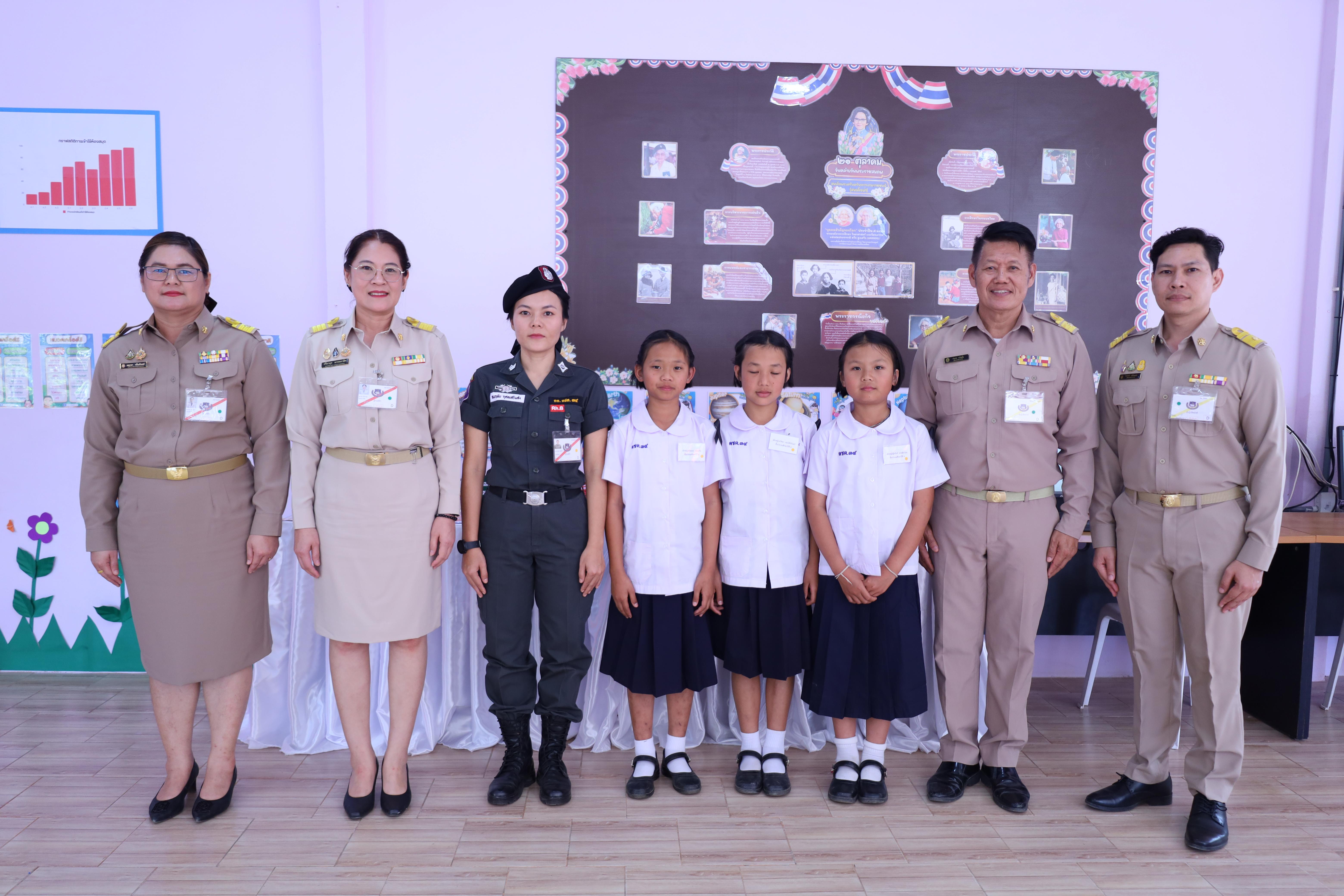 83. รับเสด็จฯ สมเด็จพระกนิษฐาธิราชเจ้า กรมสมเด็จพระเทพรัตนราชสุดาฯ สยามบรมราชกุมารี