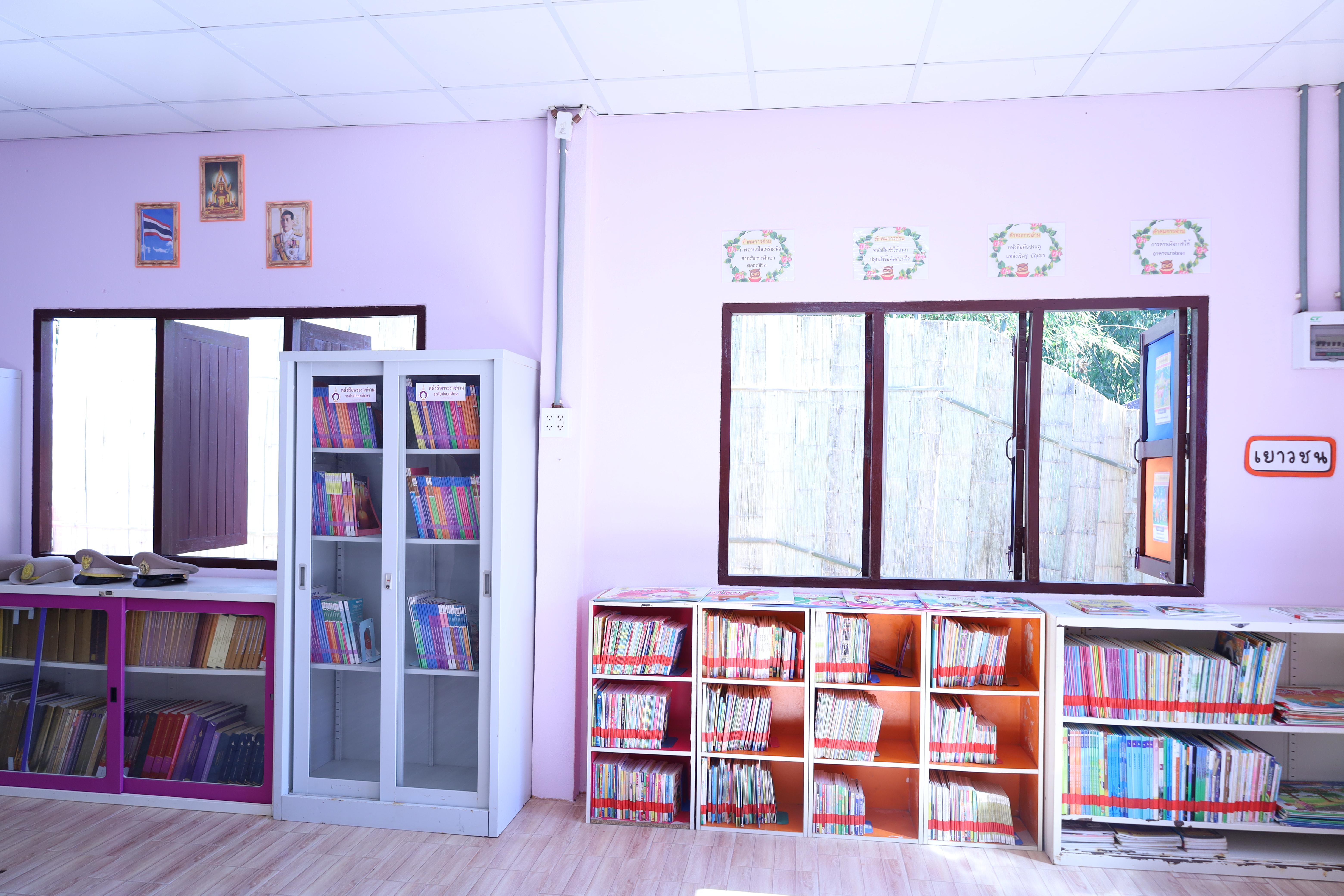 92. รับเสด็จฯ สมเด็จพระกนิษฐาธิราชเจ้า กรมสมเด็จพระเทพรัตนราชสุดาฯ สยามบรมราชกุมารี