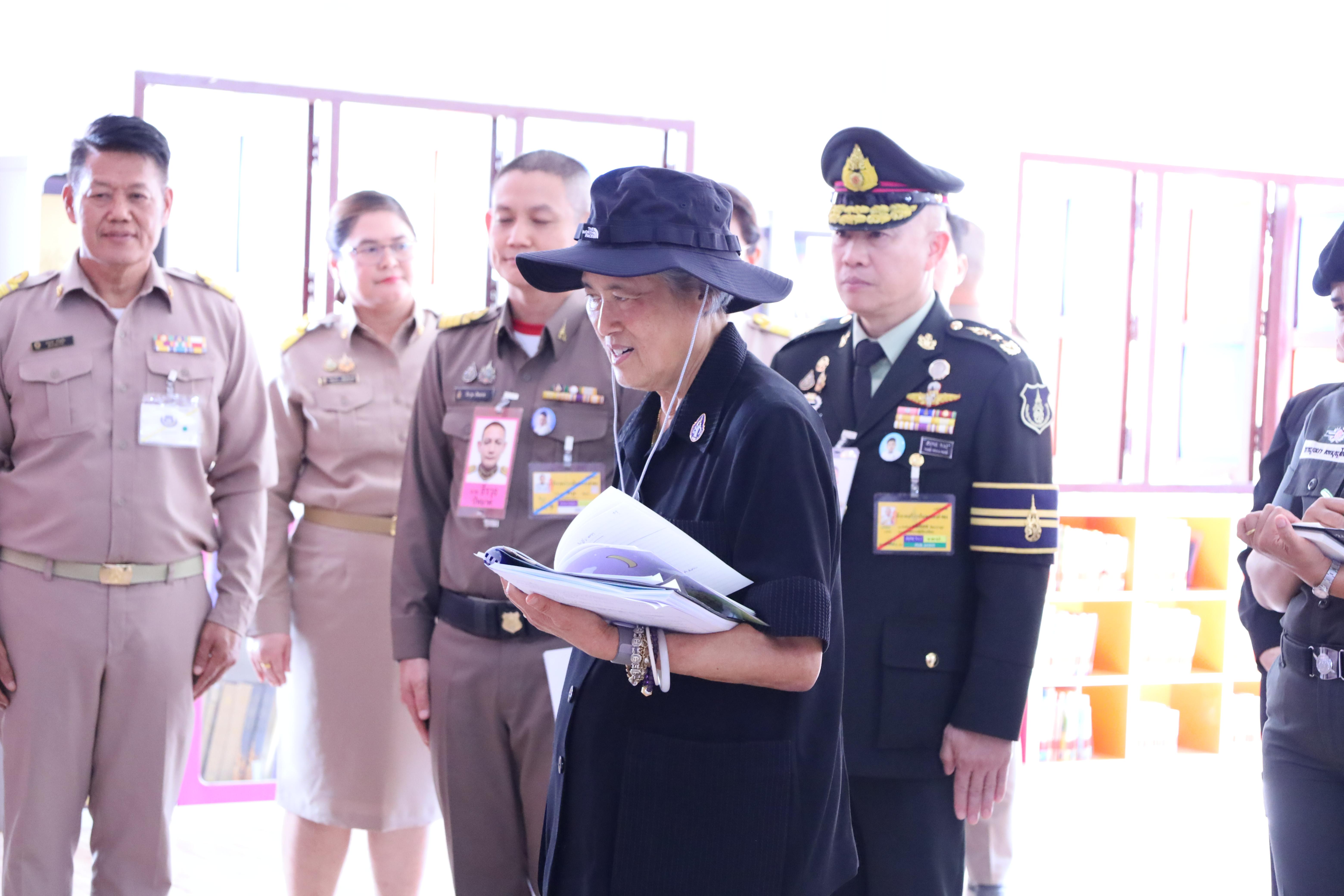 103. รับเสด็จฯ สมเด็จพระกนิษฐาธิราชเจ้า กรมสมเด็จพระเทพรัตนราชสุดาฯ สยามบรมราชกุมารี