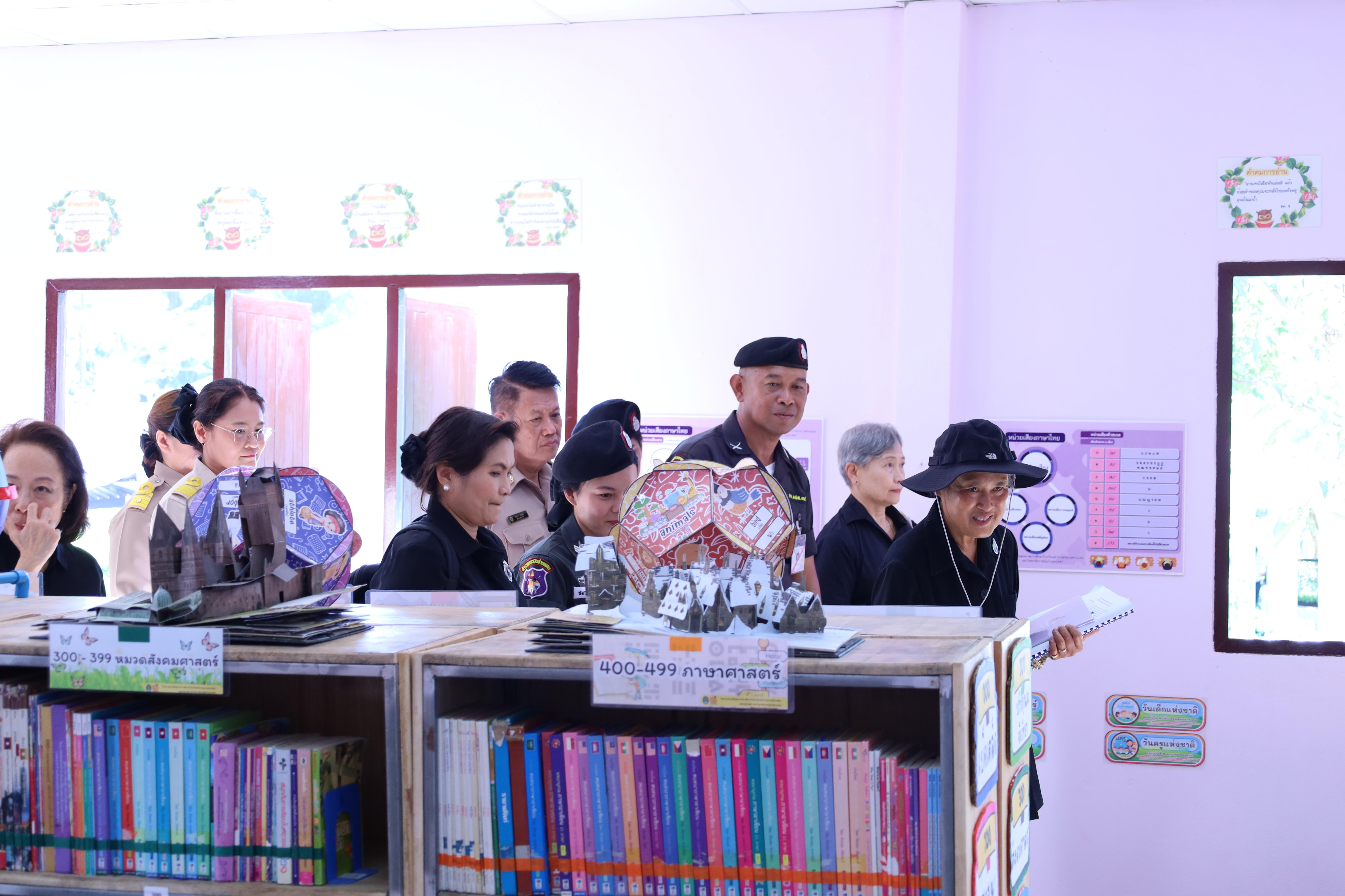 112. รับเสด็จฯ สมเด็จพระกนิษฐาธิราชเจ้า กรมสมเด็จพระเทพรัตนราชสุดาฯ สยามบรมราชกุมารี