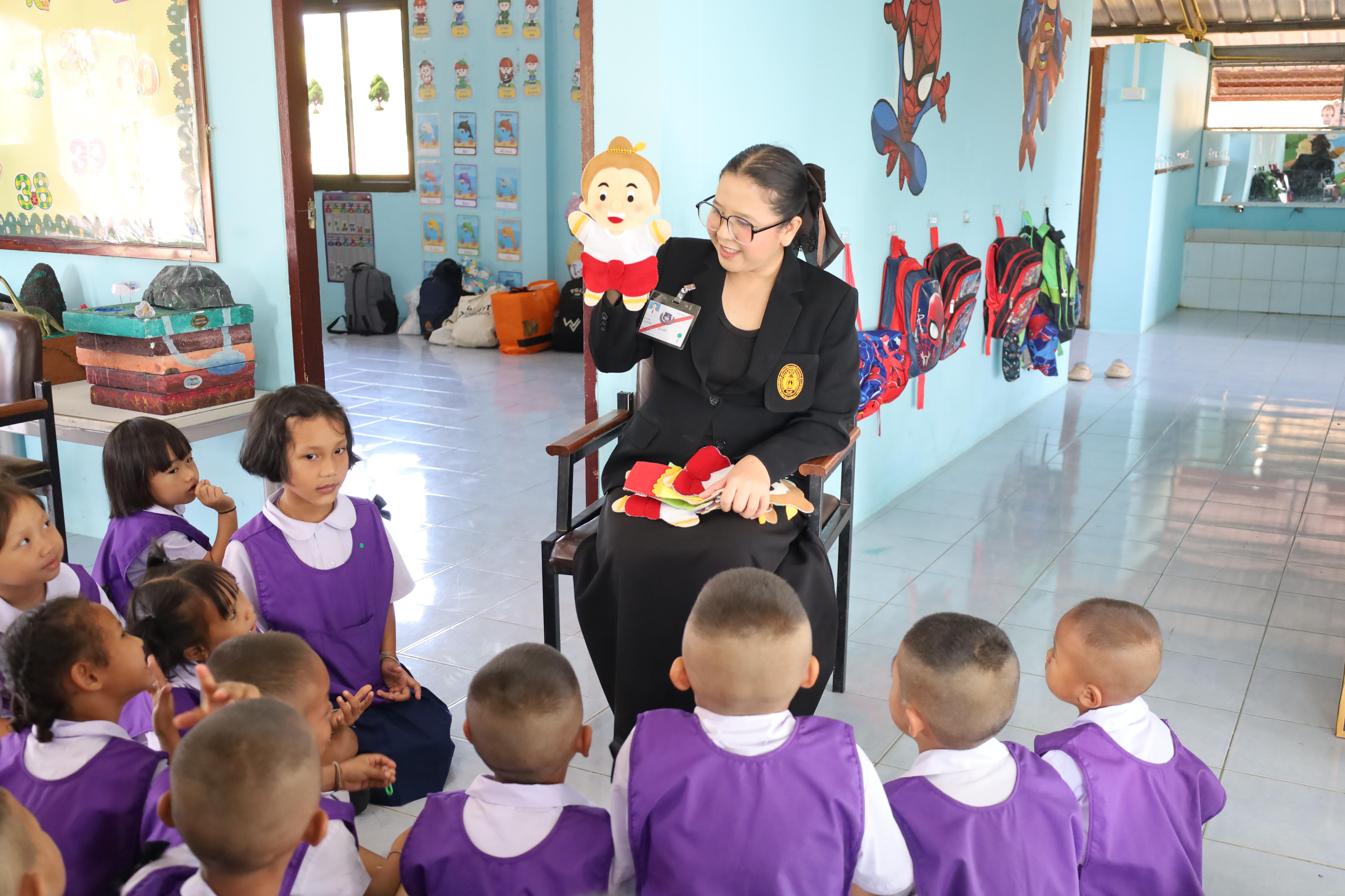 113. รับเสด็จฯ สมเด็จพระกนิษฐาธิราชเจ้า กรมสมเด็จพระเทพรัตนราชสุดาฯ สยามบรมราชกุมารี