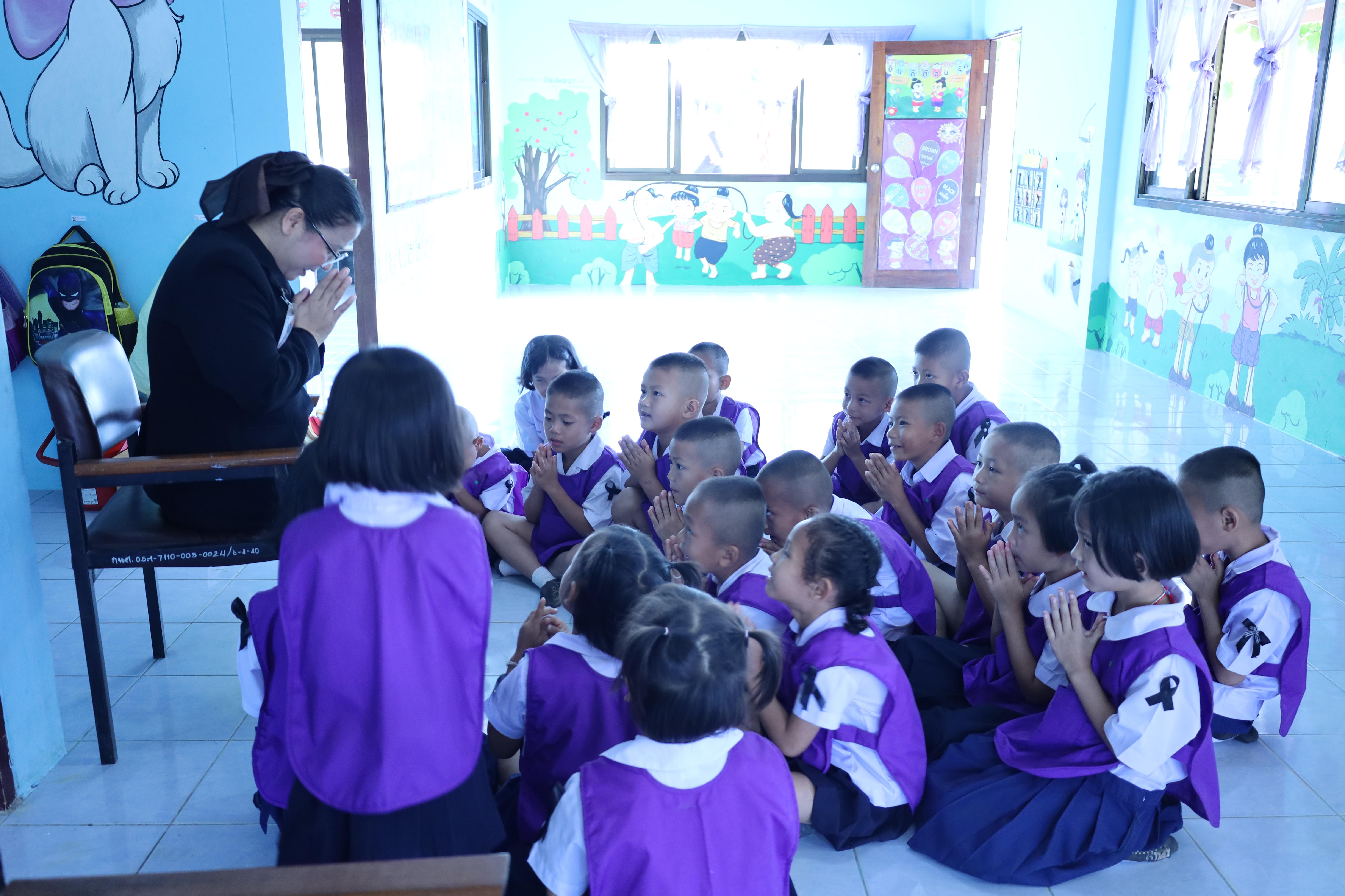 117. รับเสด็จฯ สมเด็จพระกนิษฐาธิราชเจ้า กรมสมเด็จพระเทพรัตนราชสุดาฯ สยามบรมราชกุมารี