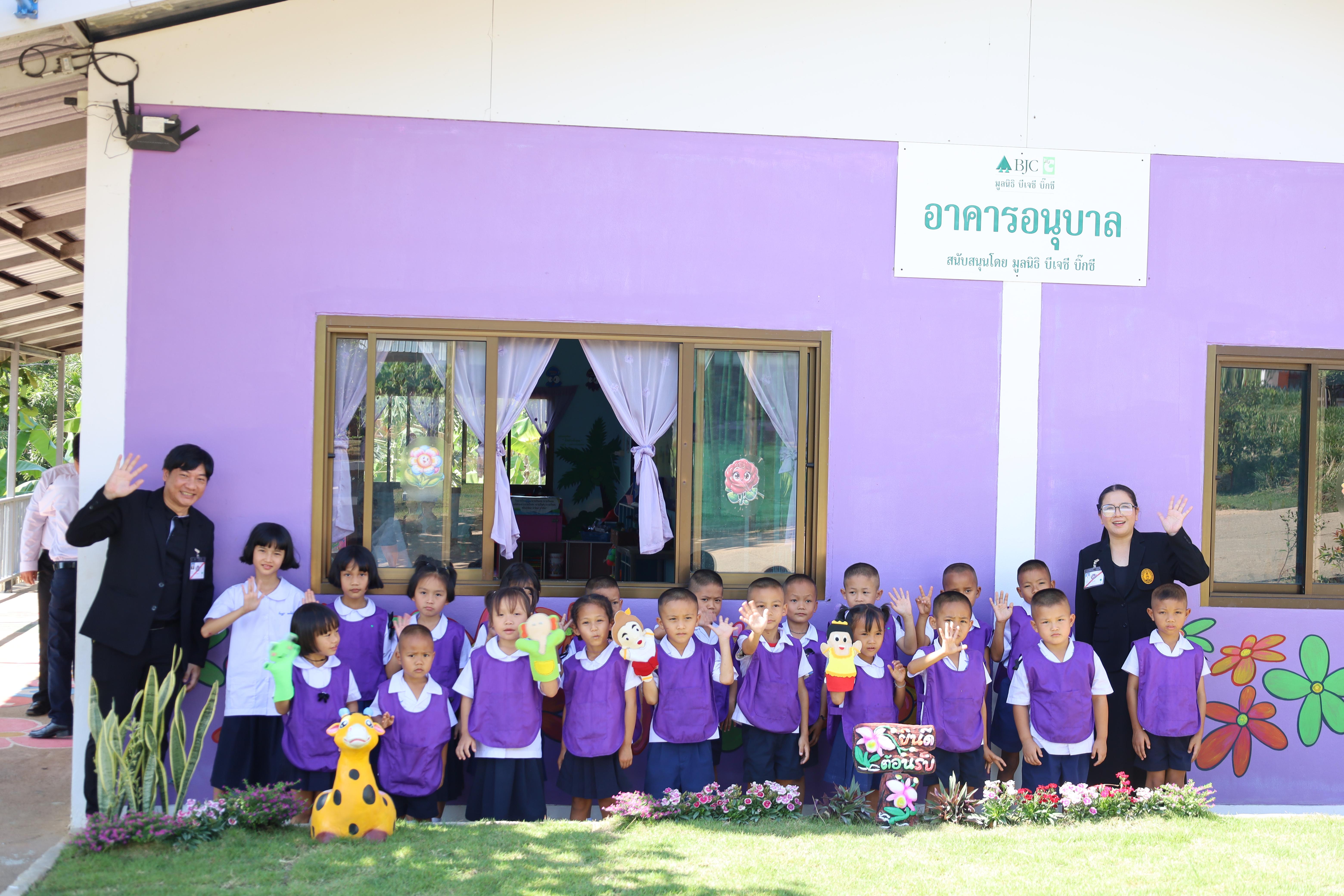 128. รับเสด็จฯ สมเด็จพระกนิษฐาธิราชเจ้า กรมสมเด็จพระเทพรัตนราชสุดาฯ สยามบรมราชกุมารี