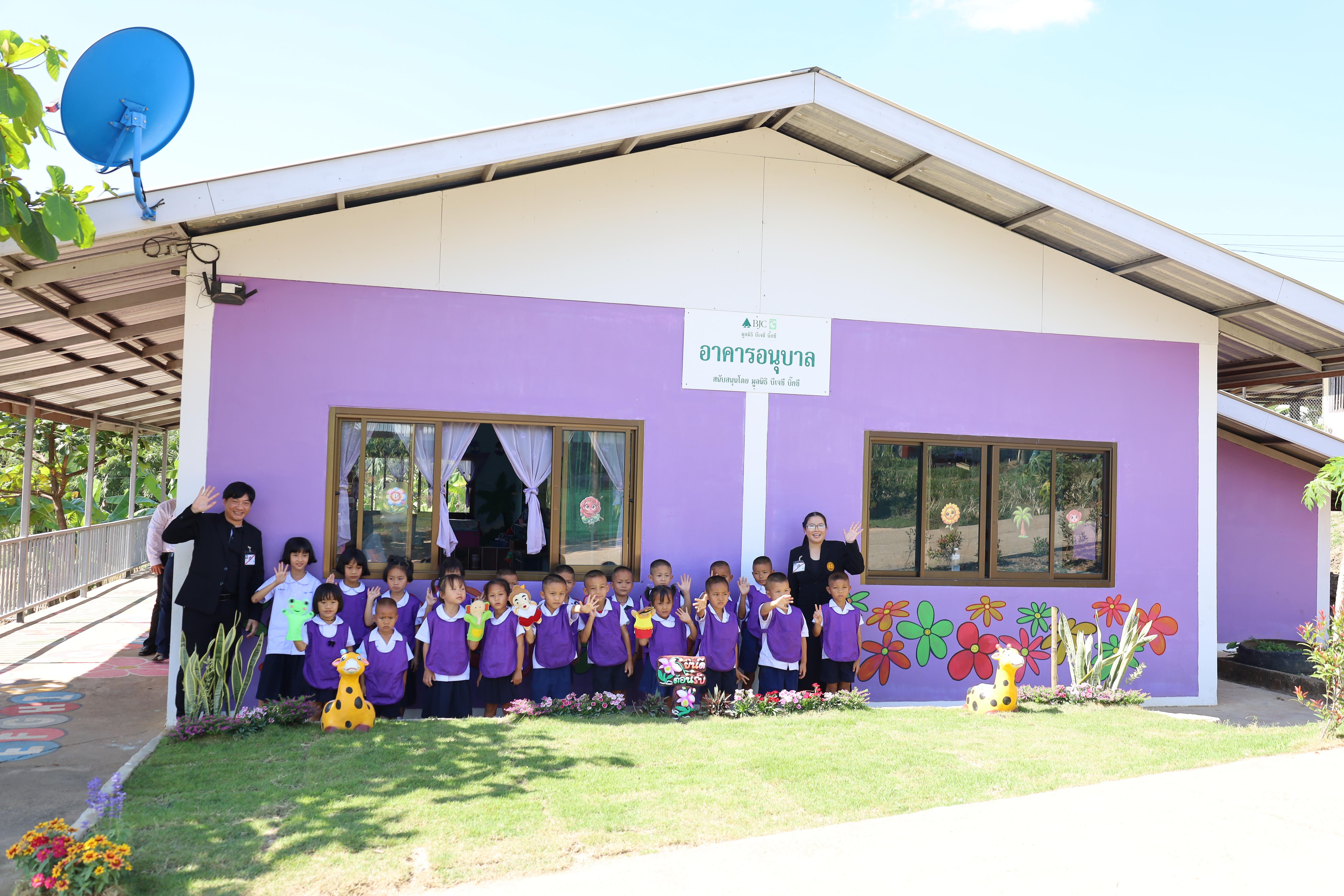 130. รับเสด็จฯ สมเด็จพระกนิษฐาธิราชเจ้า กรมสมเด็จพระเทพรัตนราชสุดาฯ สยามบรมราชกุมารี