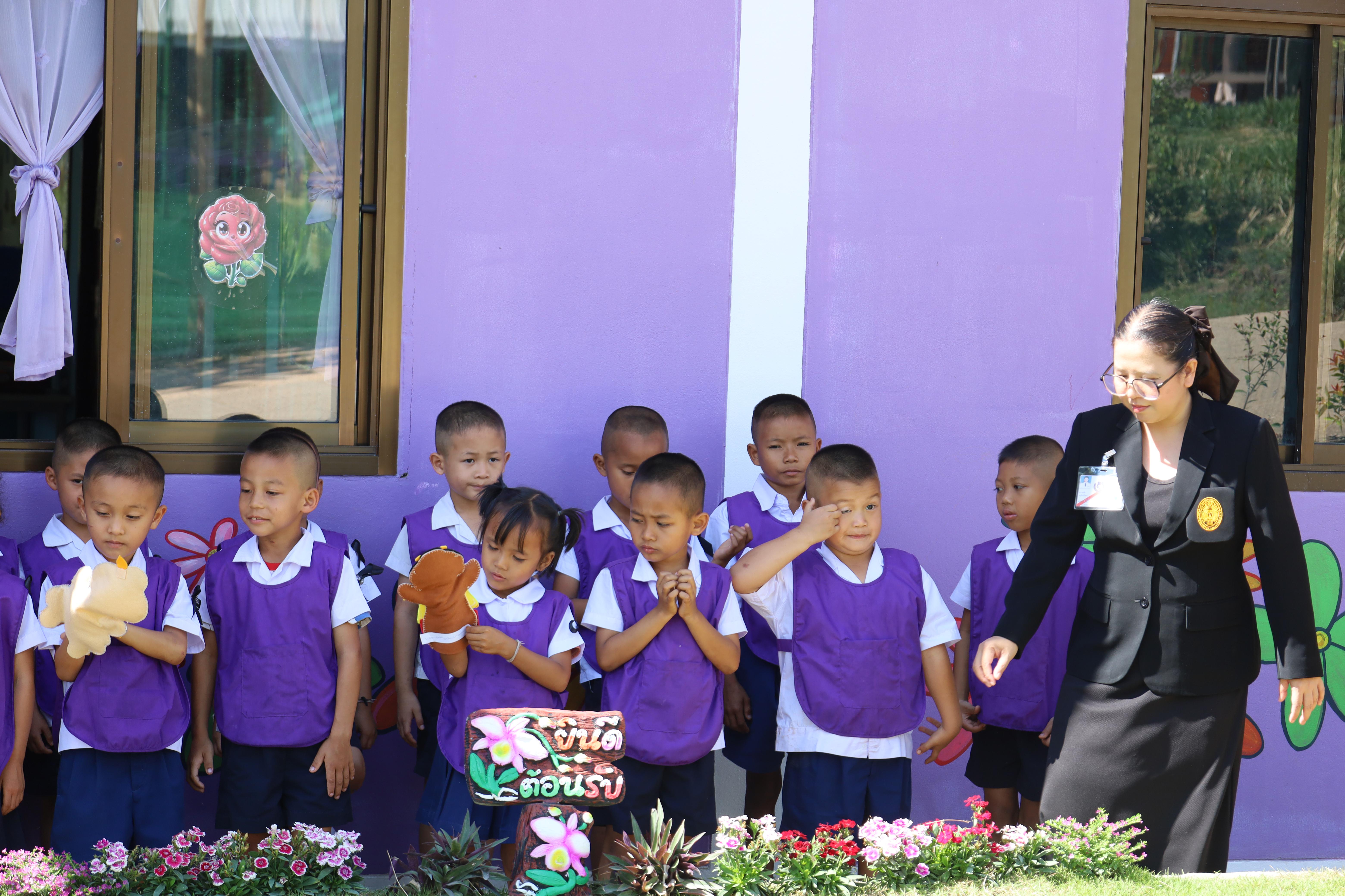 132. รับเสด็จฯ สมเด็จพระกนิษฐาธิราชเจ้า กรมสมเด็จพระเทพรัตนราชสุดาฯ สยามบรมราชกุมารี