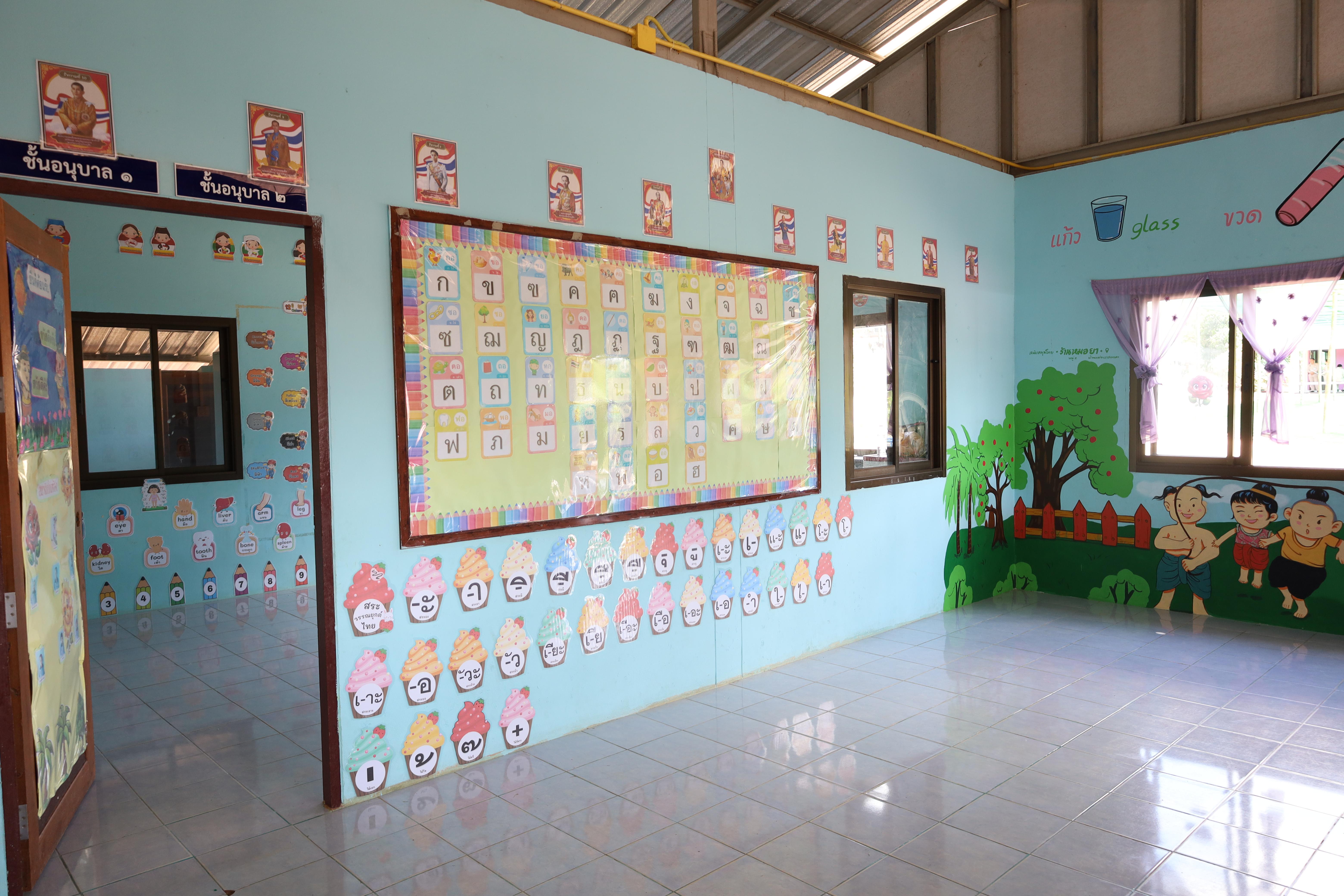 138. รับเสด็จฯ สมเด็จพระกนิษฐาธิราชเจ้า กรมสมเด็จพระเทพรัตนราชสุดาฯ สยามบรมราชกุมารี