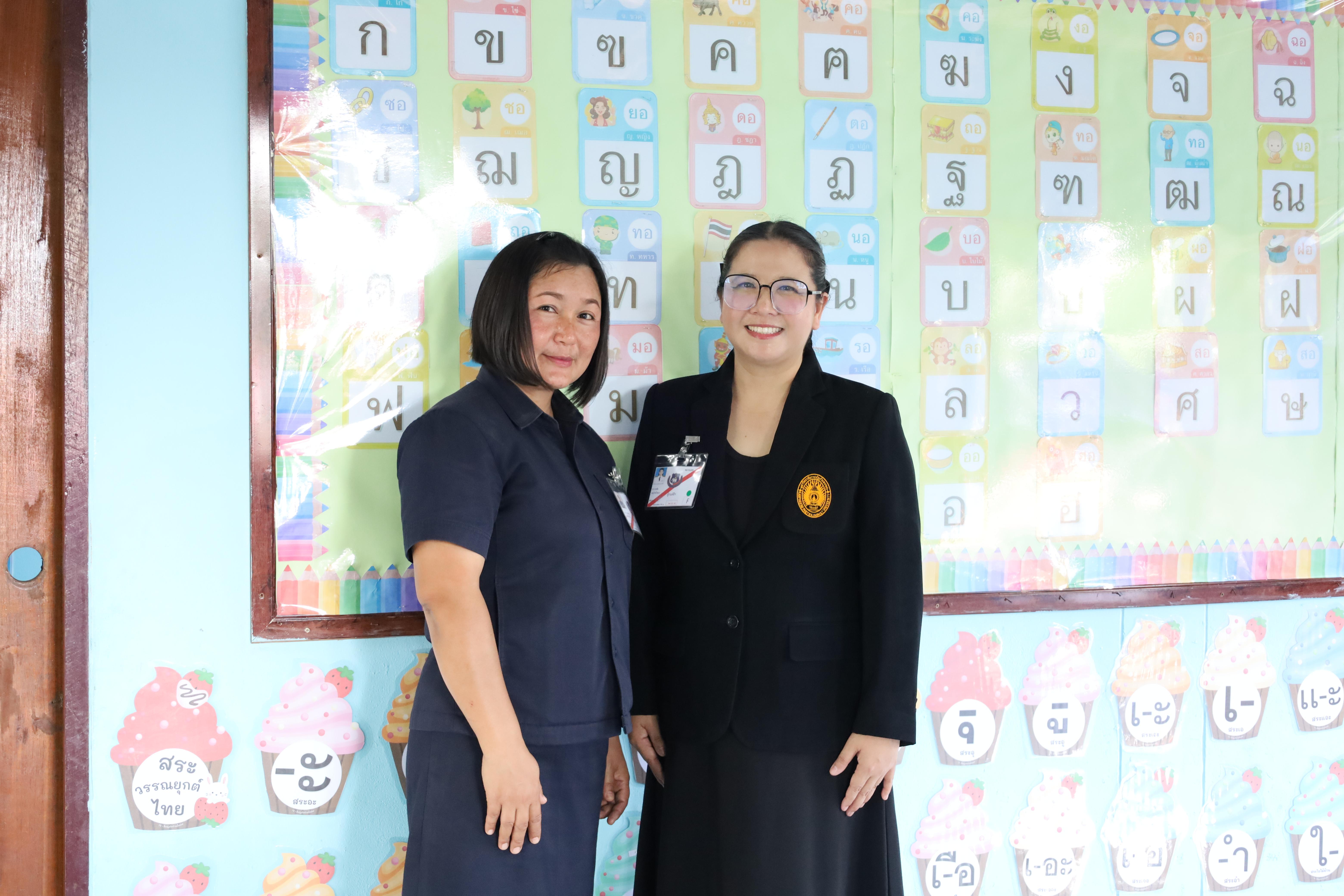 148. รับเสด็จฯ สมเด็จพระกนิษฐาธิราชเจ้า กรมสมเด็จพระเทพรัตนราชสุดาฯ สยามบรมราชกุมารี