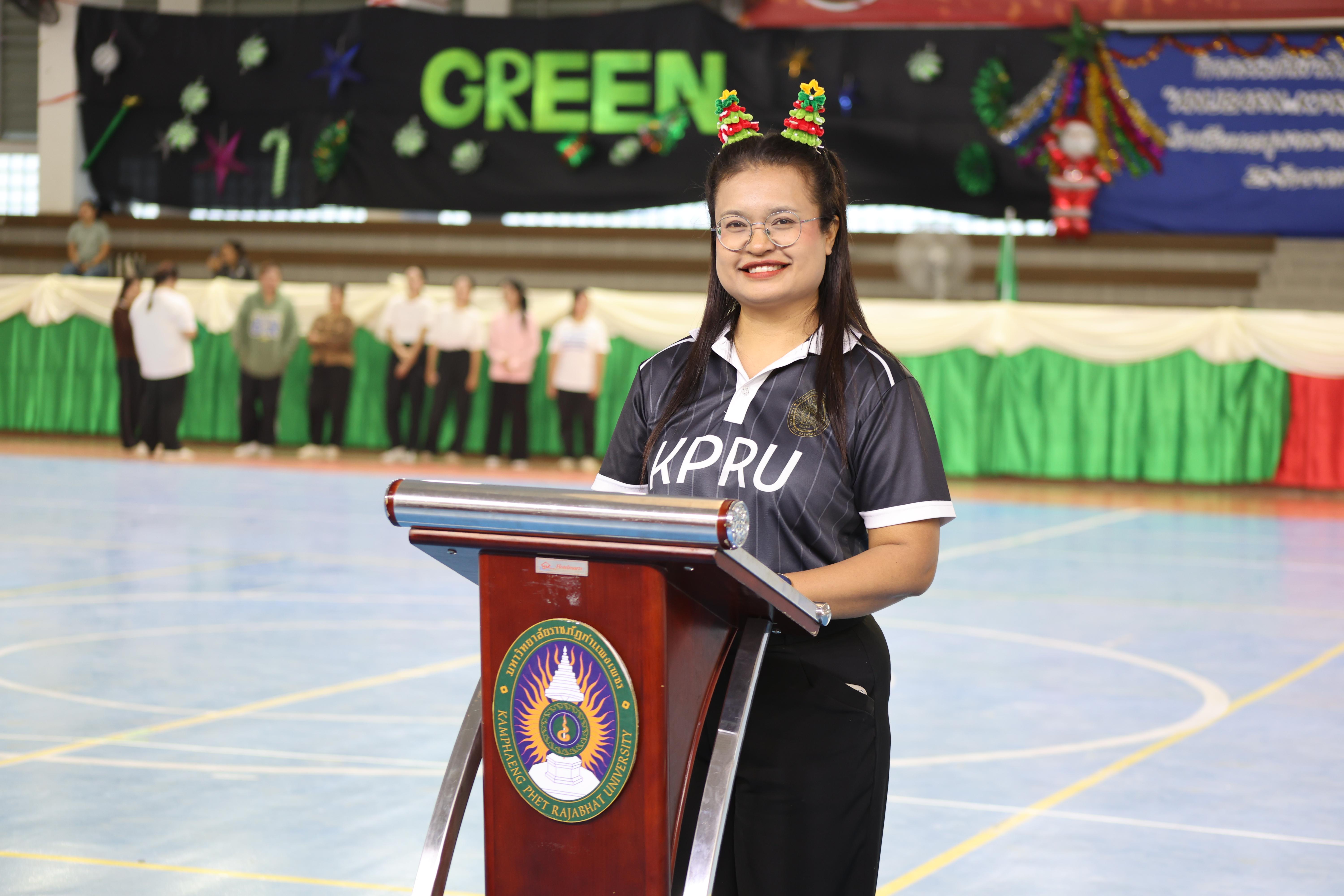 48. กีฬาสีโรงเรียนอนุบาลราชภัฏกำแพงเพชร