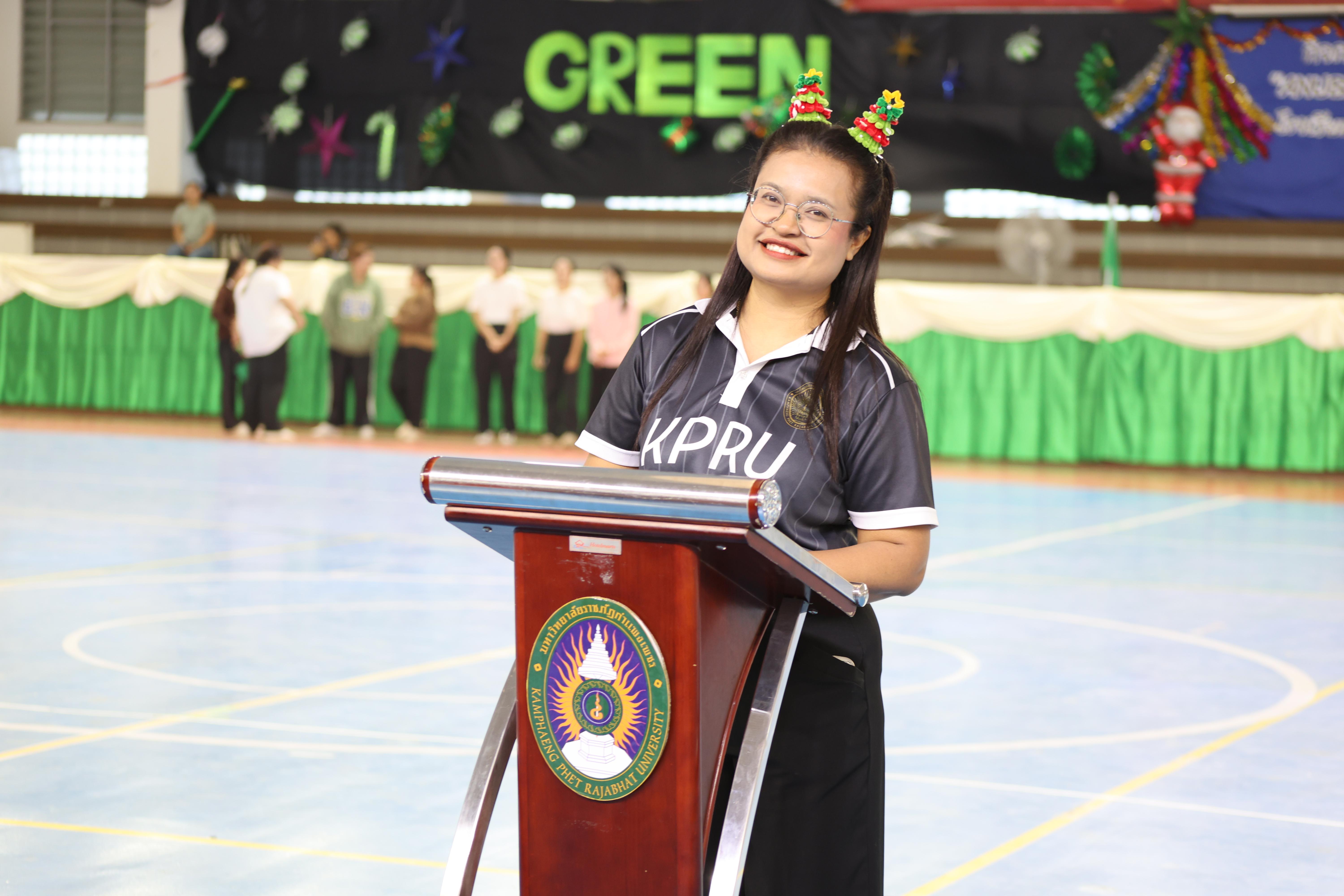 49. กีฬาสีโรงเรียนอนุบาลราชภัฏกำแพงเพชร