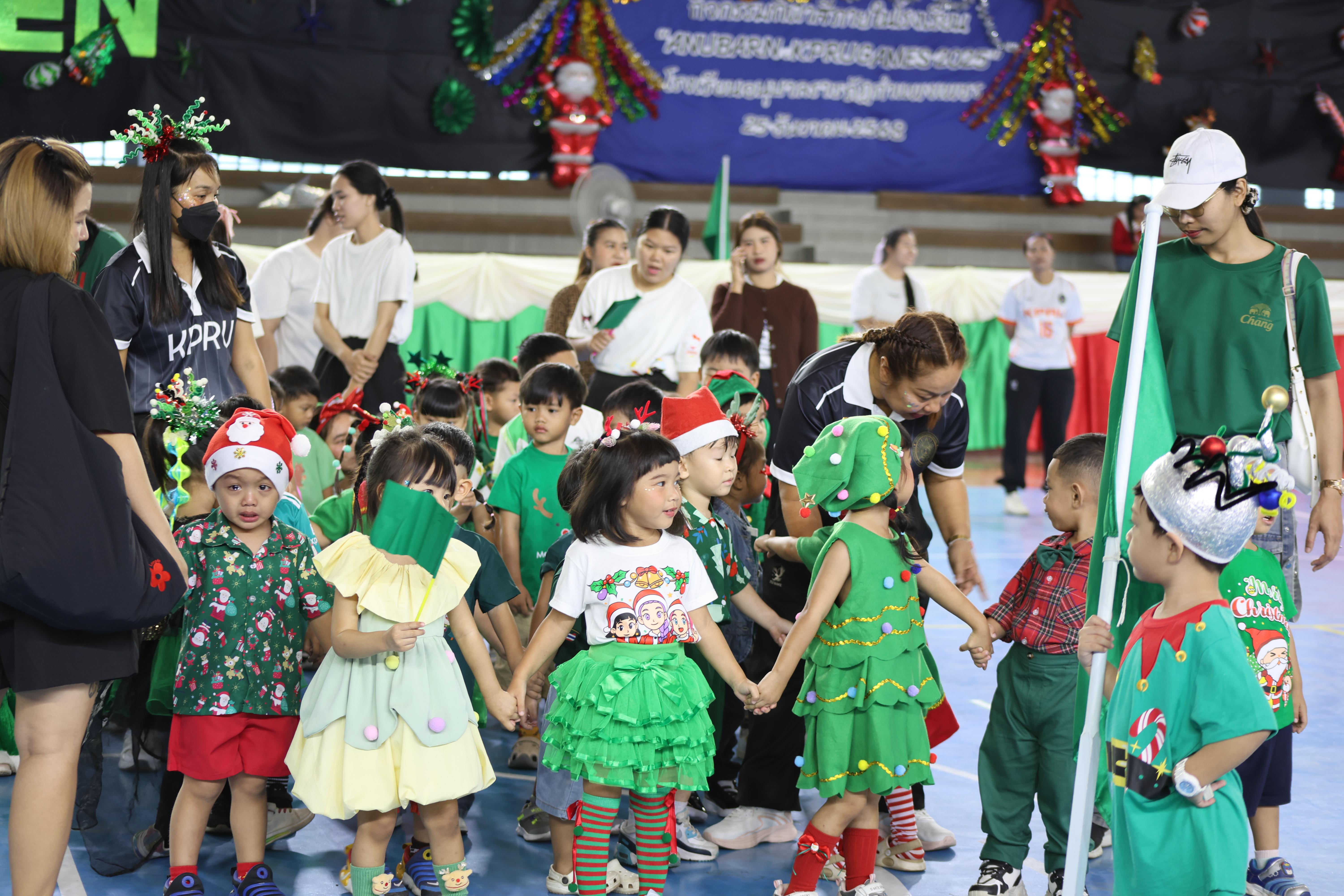 67. กีฬาสีโรงเรียนอนุบาลราชภัฏกำแพงเพชร