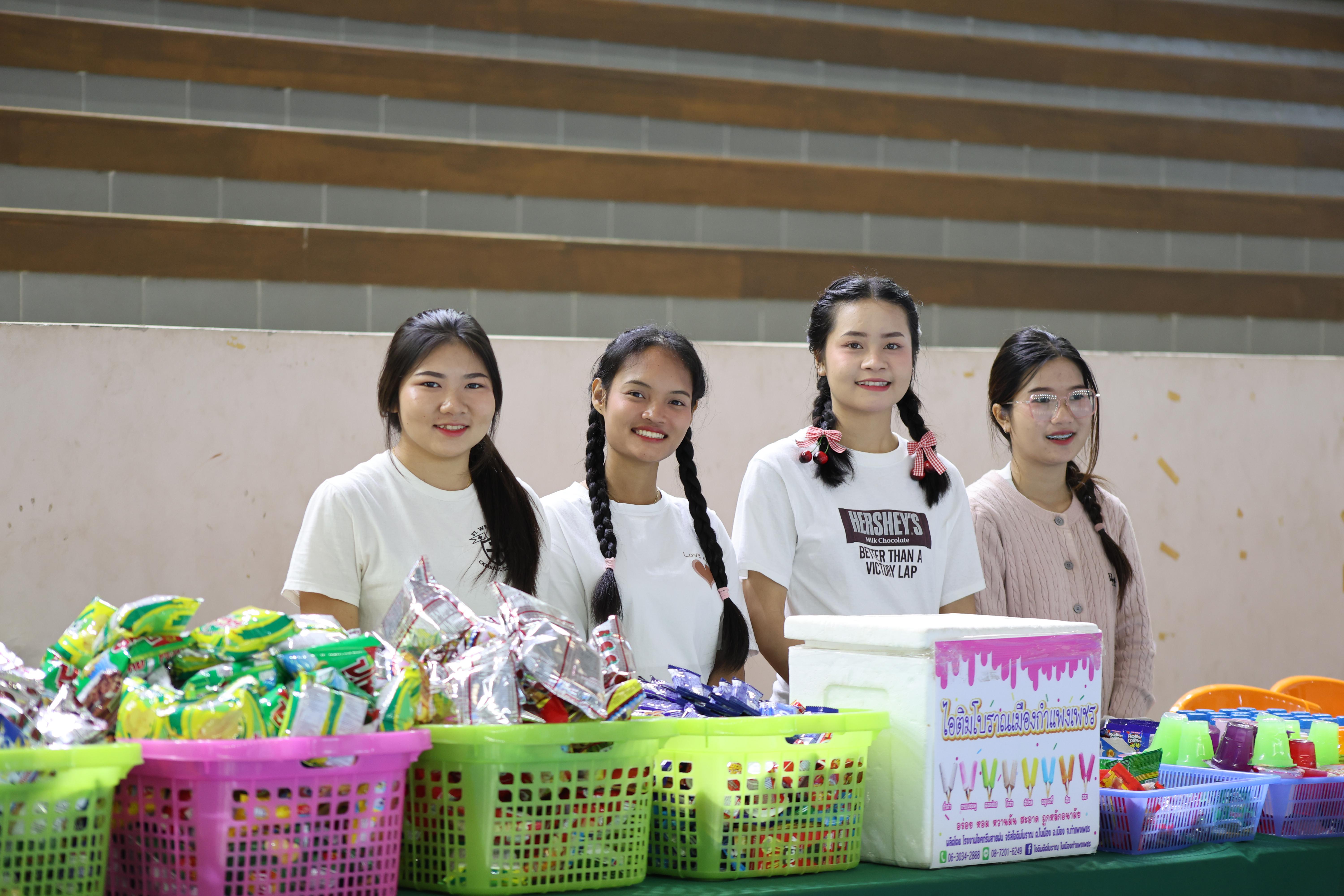 69. กีฬาสีโรงเรียนอนุบาลราชภัฏกำแพงเพชร