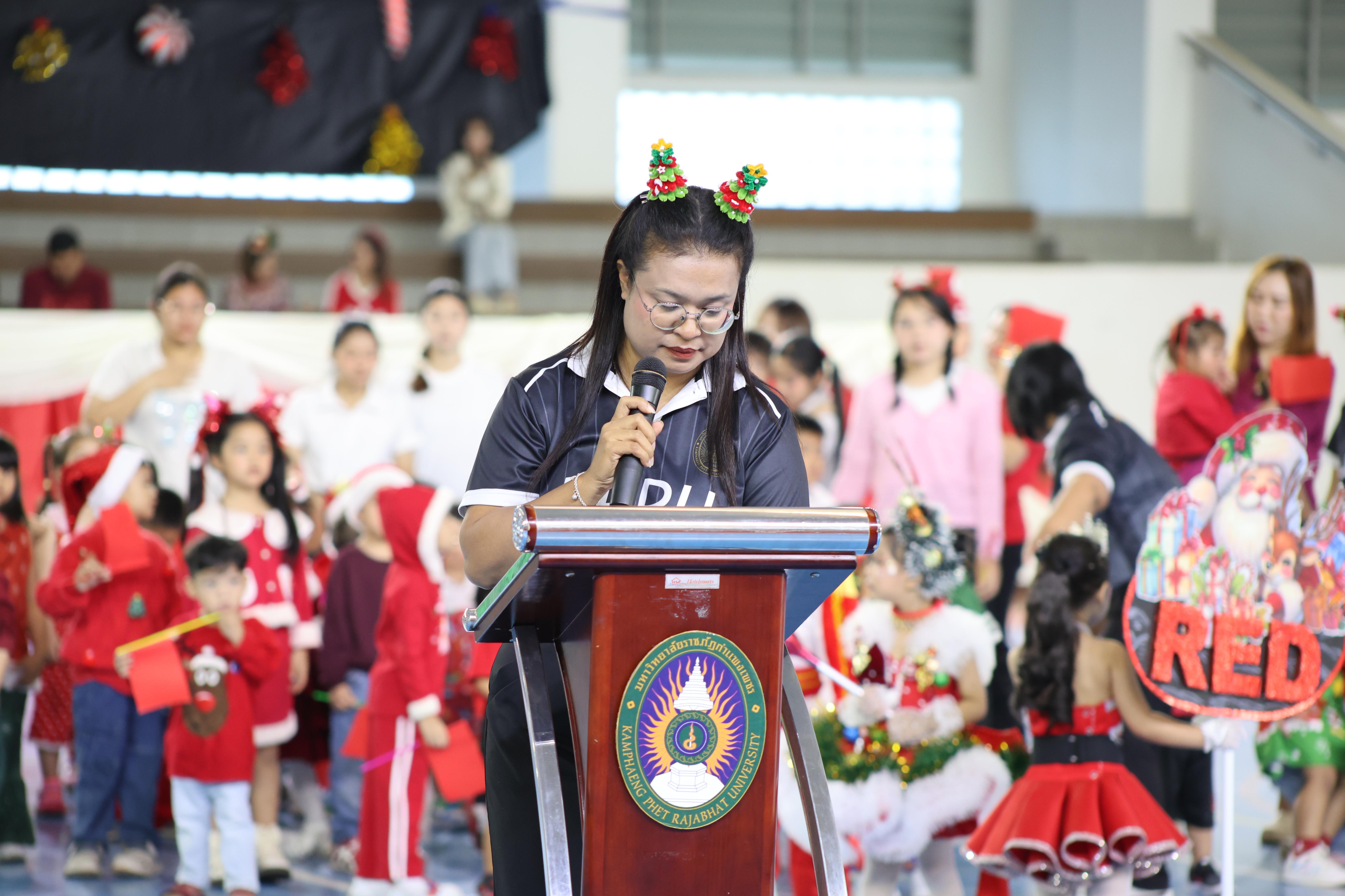 72. กีฬาสีโรงเรียนอนุบาลราชภัฏกำแพงเพชร