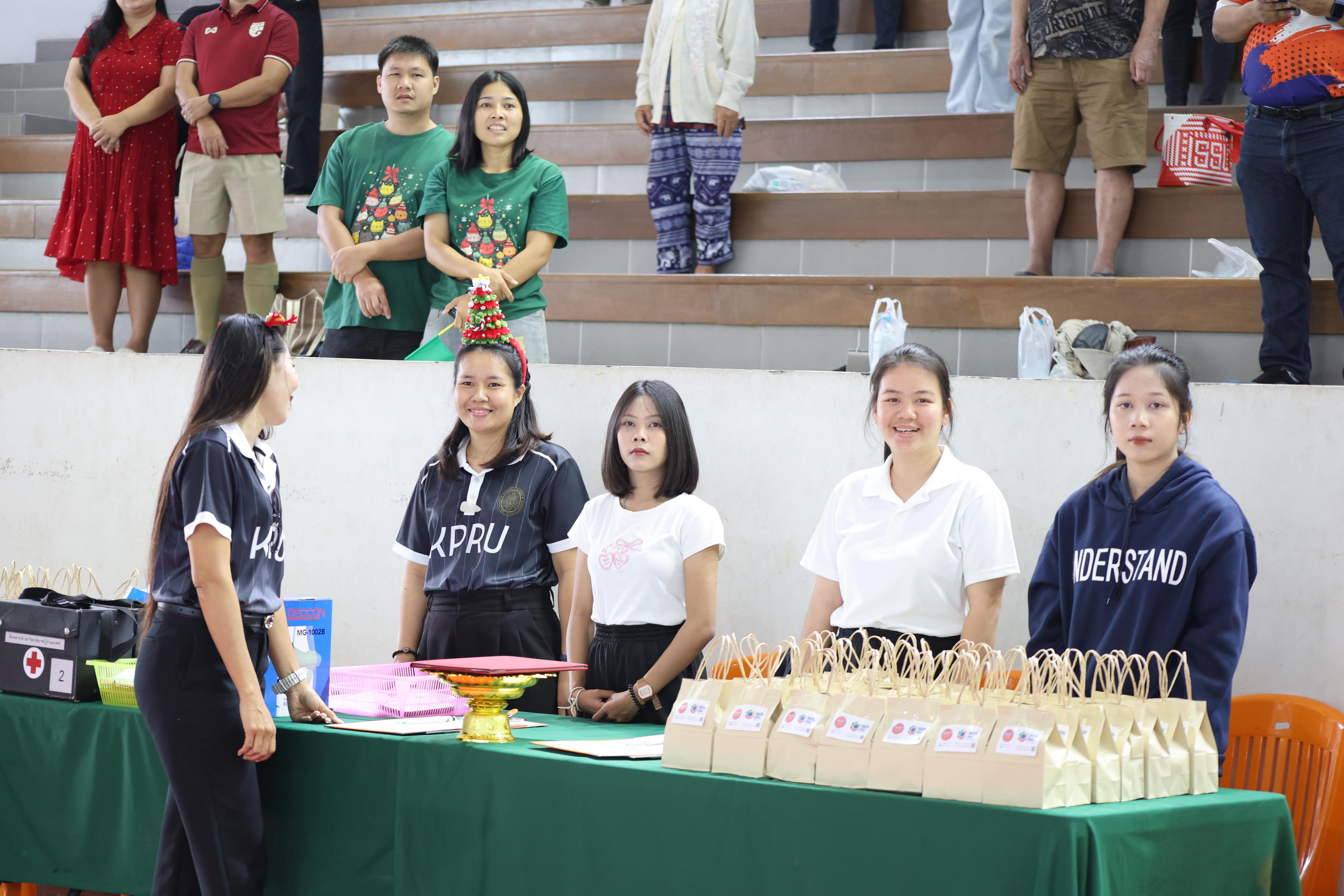 80. กีฬาสีโรงเรียนอนุบาลราชภัฏกำแพงเพชร