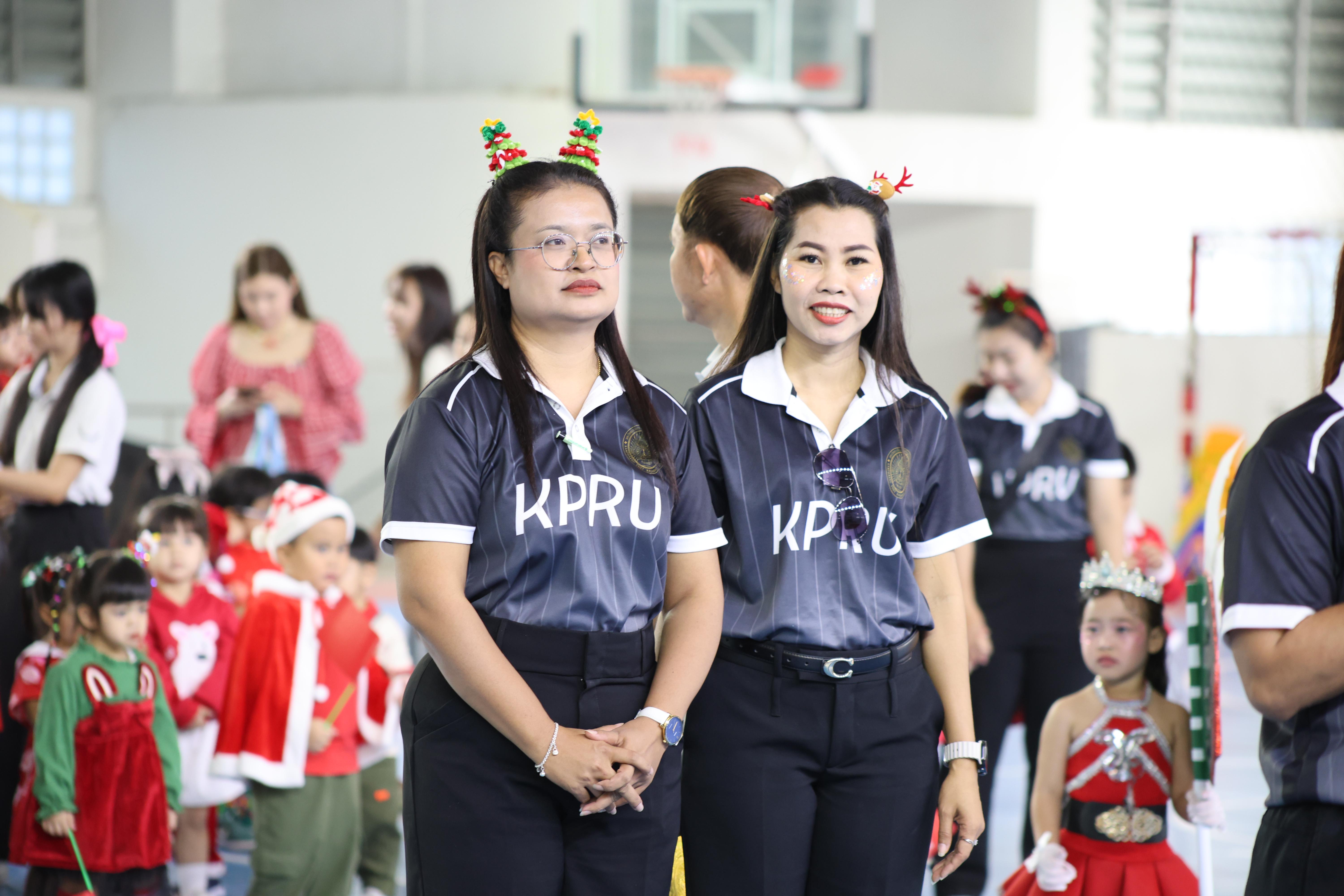 96. กีฬาสีโรงเรียนอนุบาลราชภัฏกำแพงเพชร