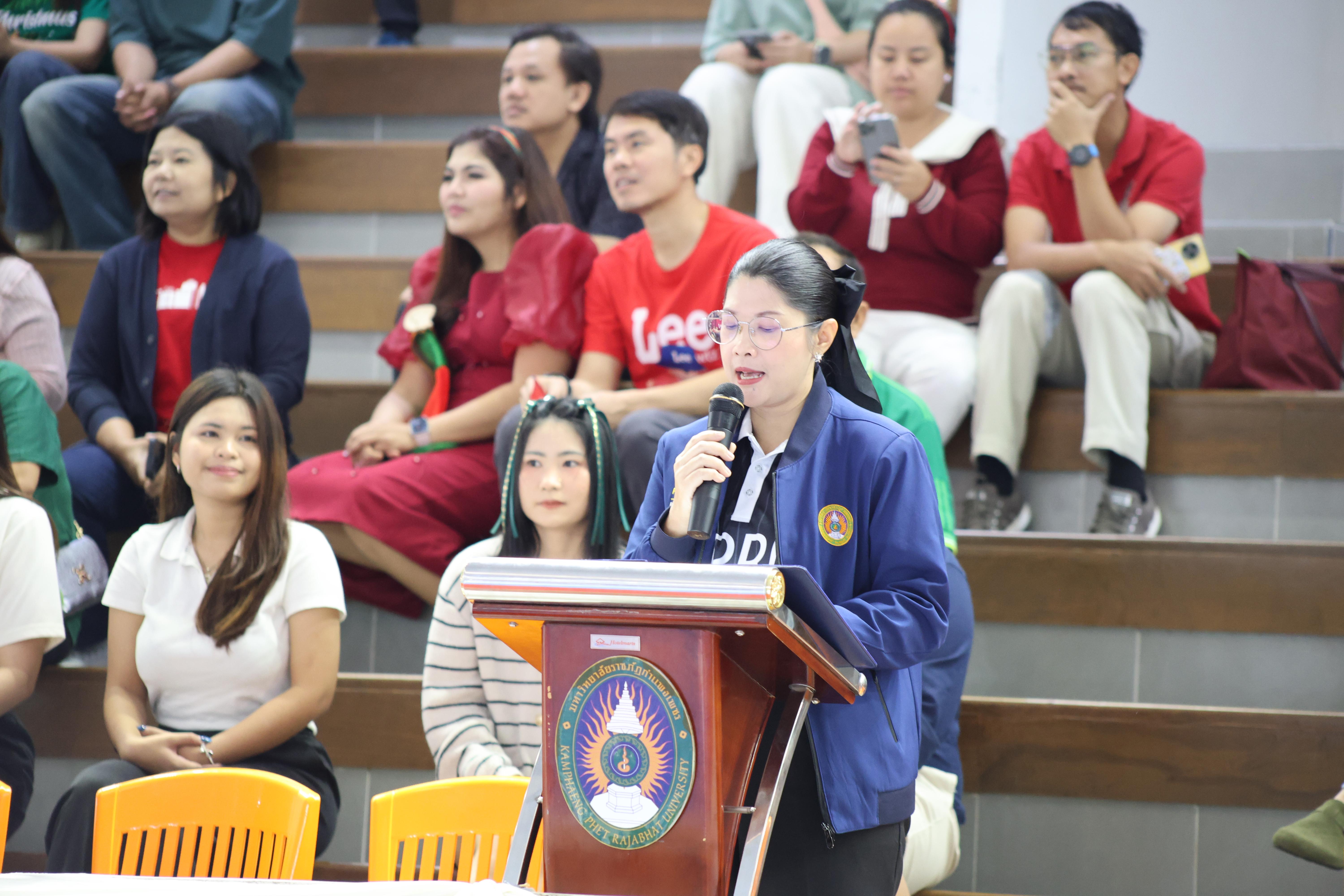 100. กีฬาสีโรงเรียนอนุบาลราชภัฏกำแพงเพชร