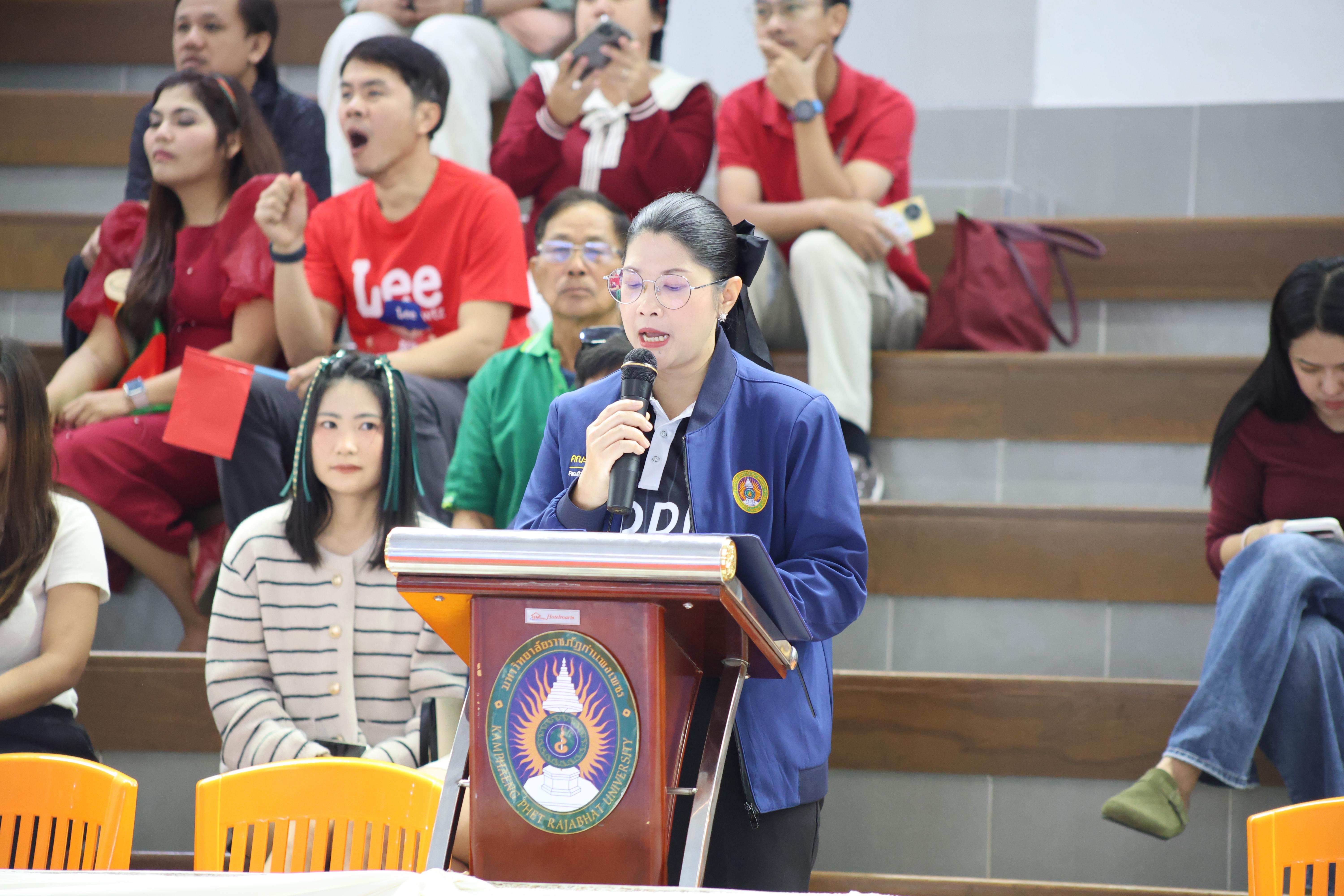 101. กีฬาสีโรงเรียนอนุบาลราชภัฏกำแพงเพชร