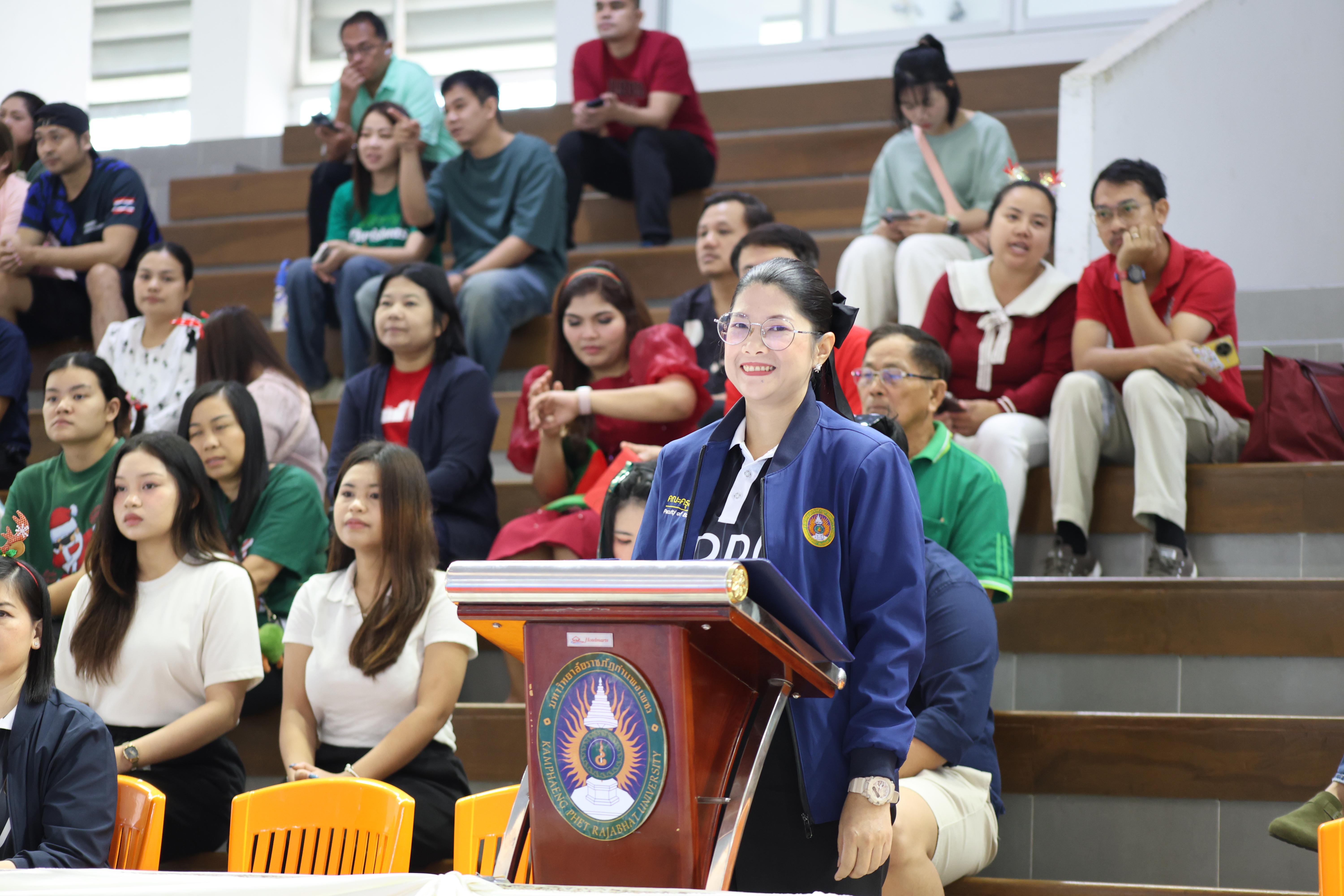 105. กีฬาสีโรงเรียนอนุบาลราชภัฏกำแพงเพชร