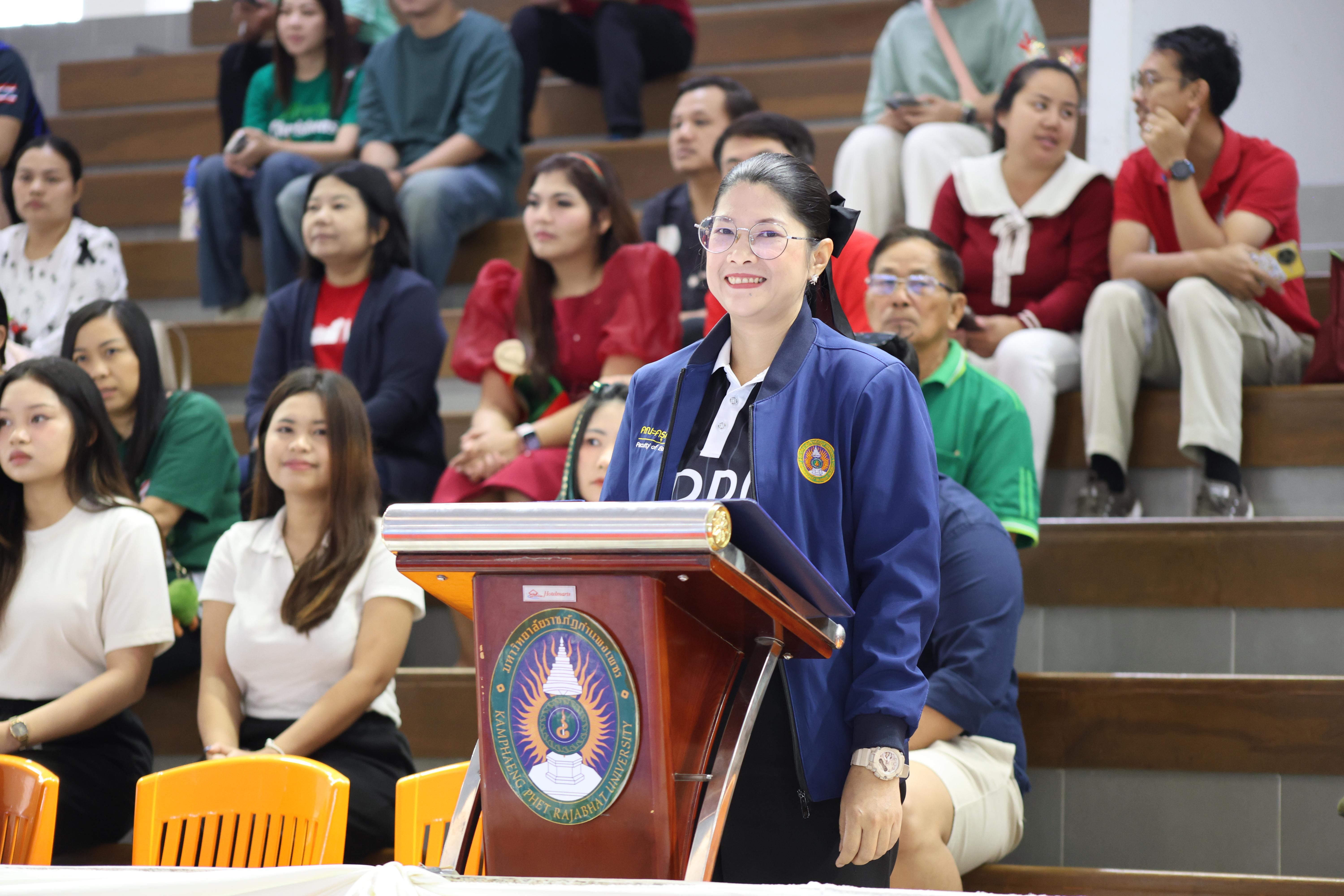 106. กีฬาสีโรงเรียนอนุบาลราชภัฏกำแพงเพชร