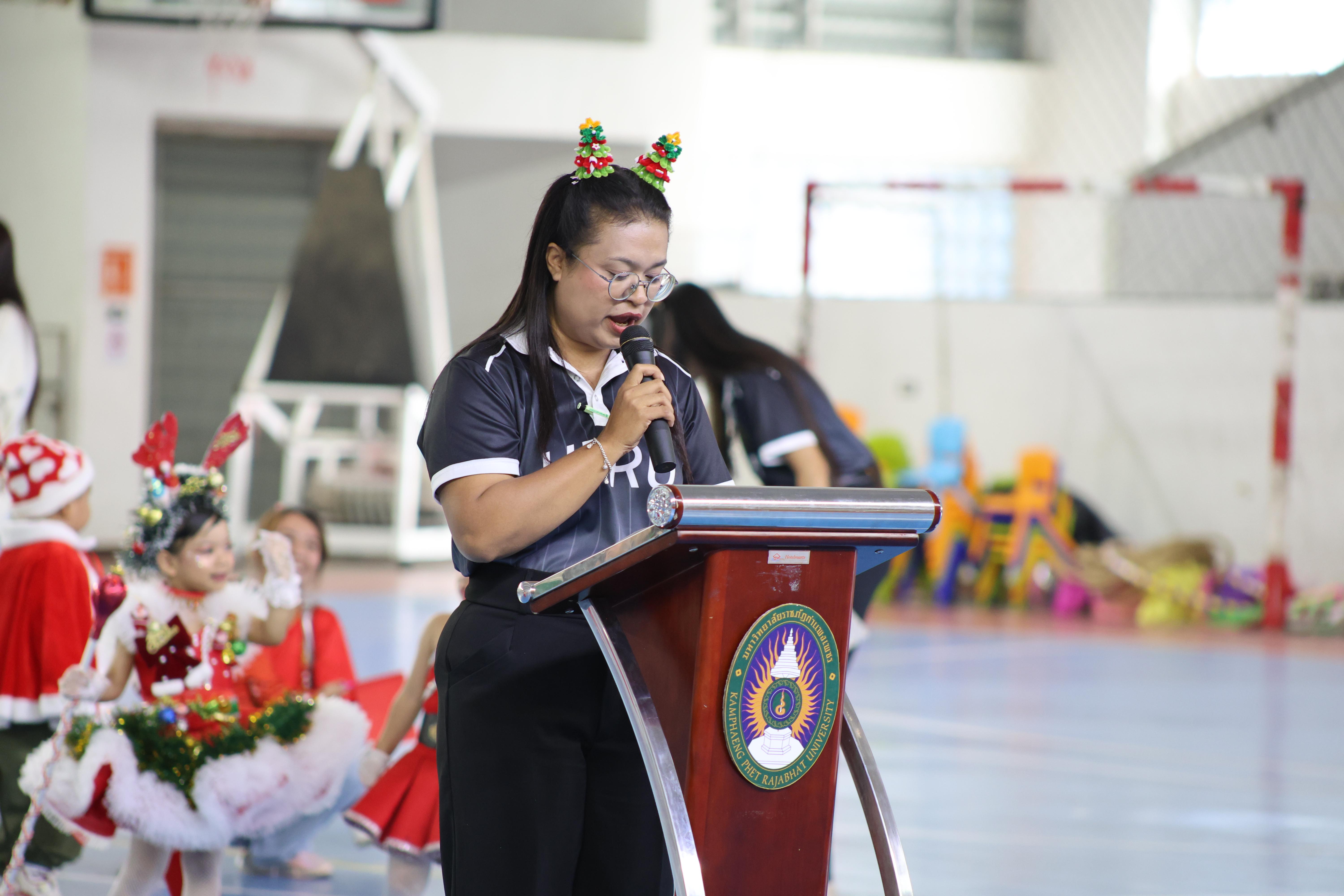 109. กีฬาสีโรงเรียนอนุบาลราชภัฏกำแพงเพชร