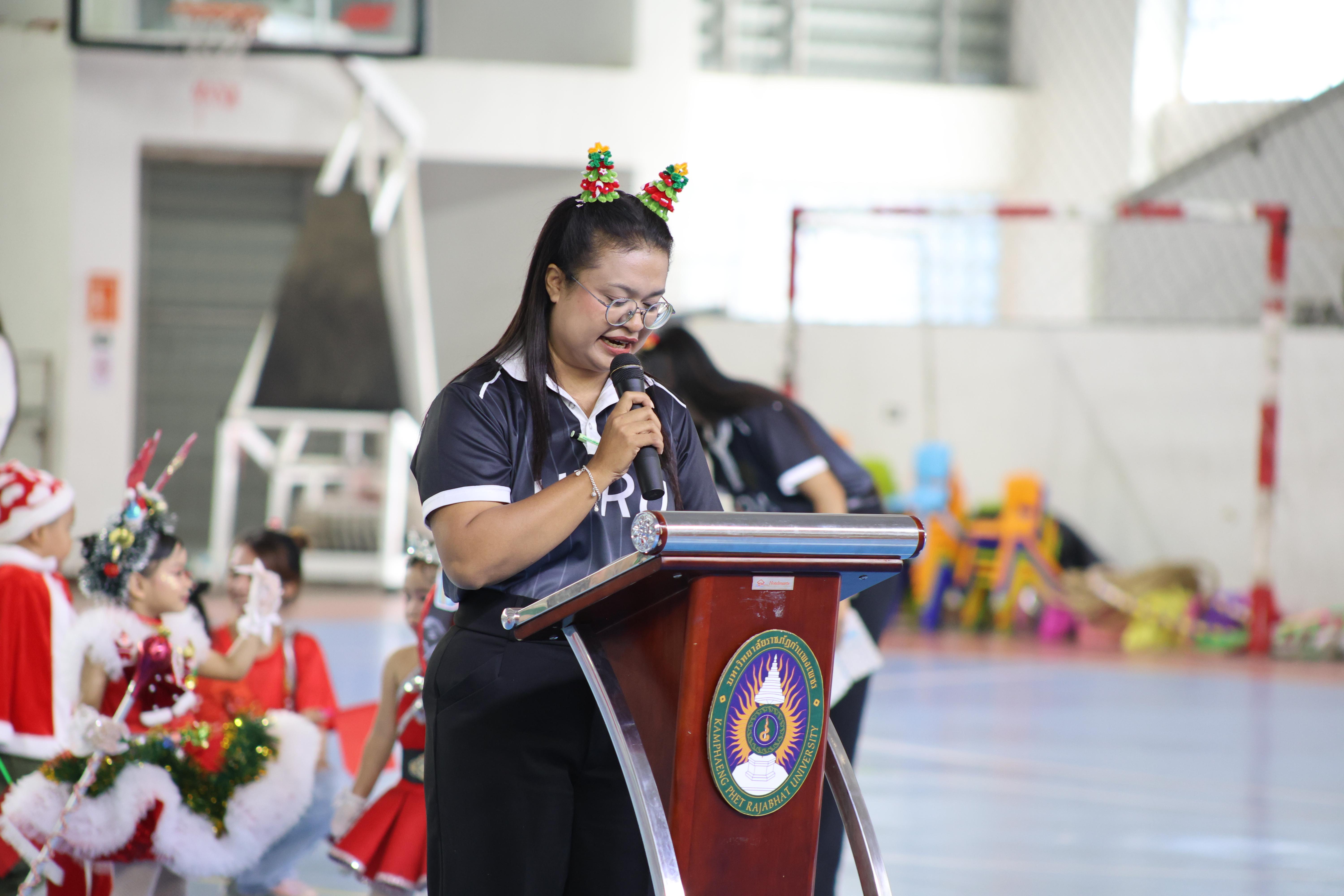 110. กีฬาสีโรงเรียนอนุบาลราชภัฏกำแพงเพชร