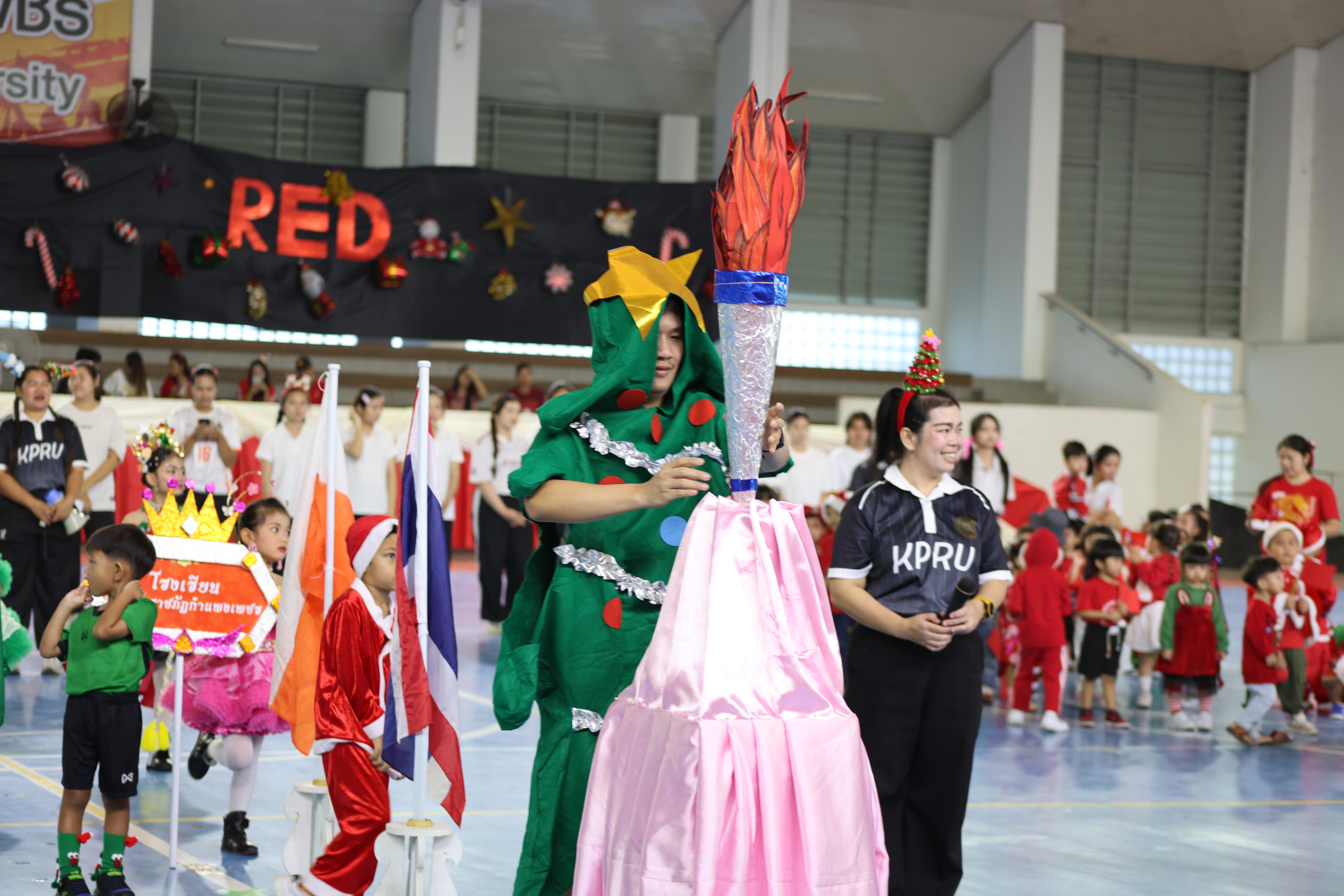 118. กีฬาสีโรงเรียนอนุบาลราชภัฏกำแพงเพชร