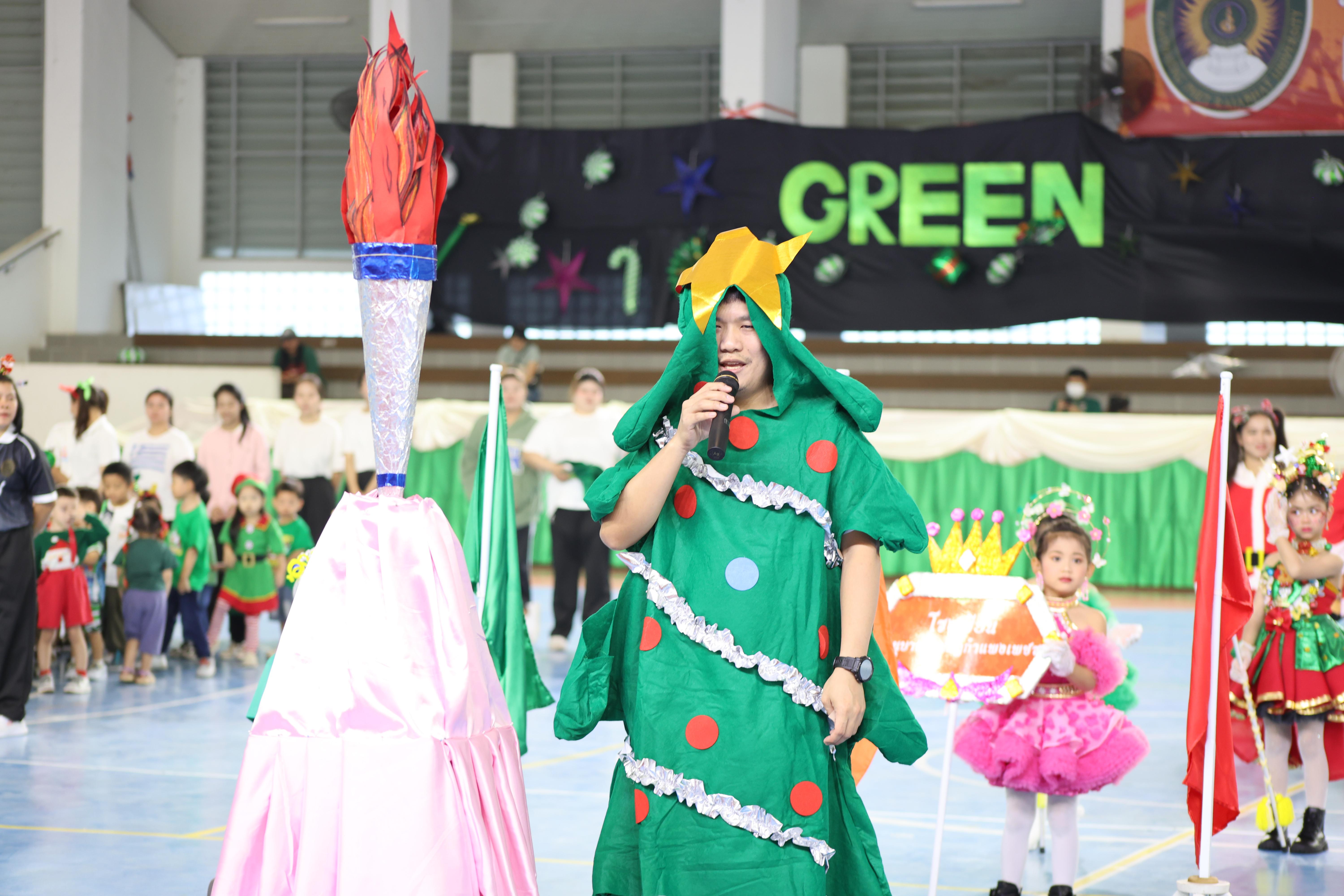 119. กีฬาสีโรงเรียนอนุบาลราชภัฏกำแพงเพชร