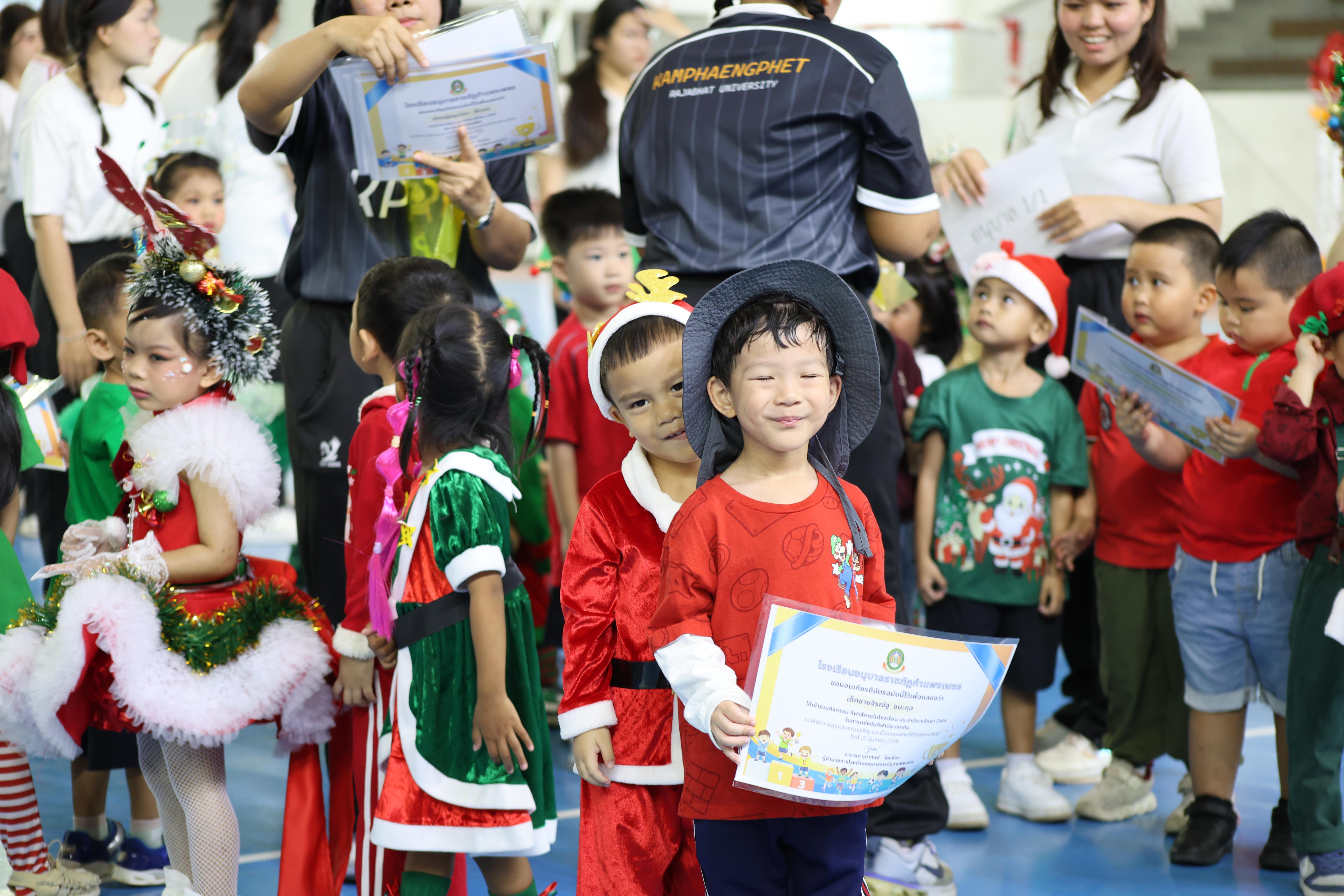 174. กีฬาสีโรงเรียนอนุบาลราชภัฏกำแพงเพชร