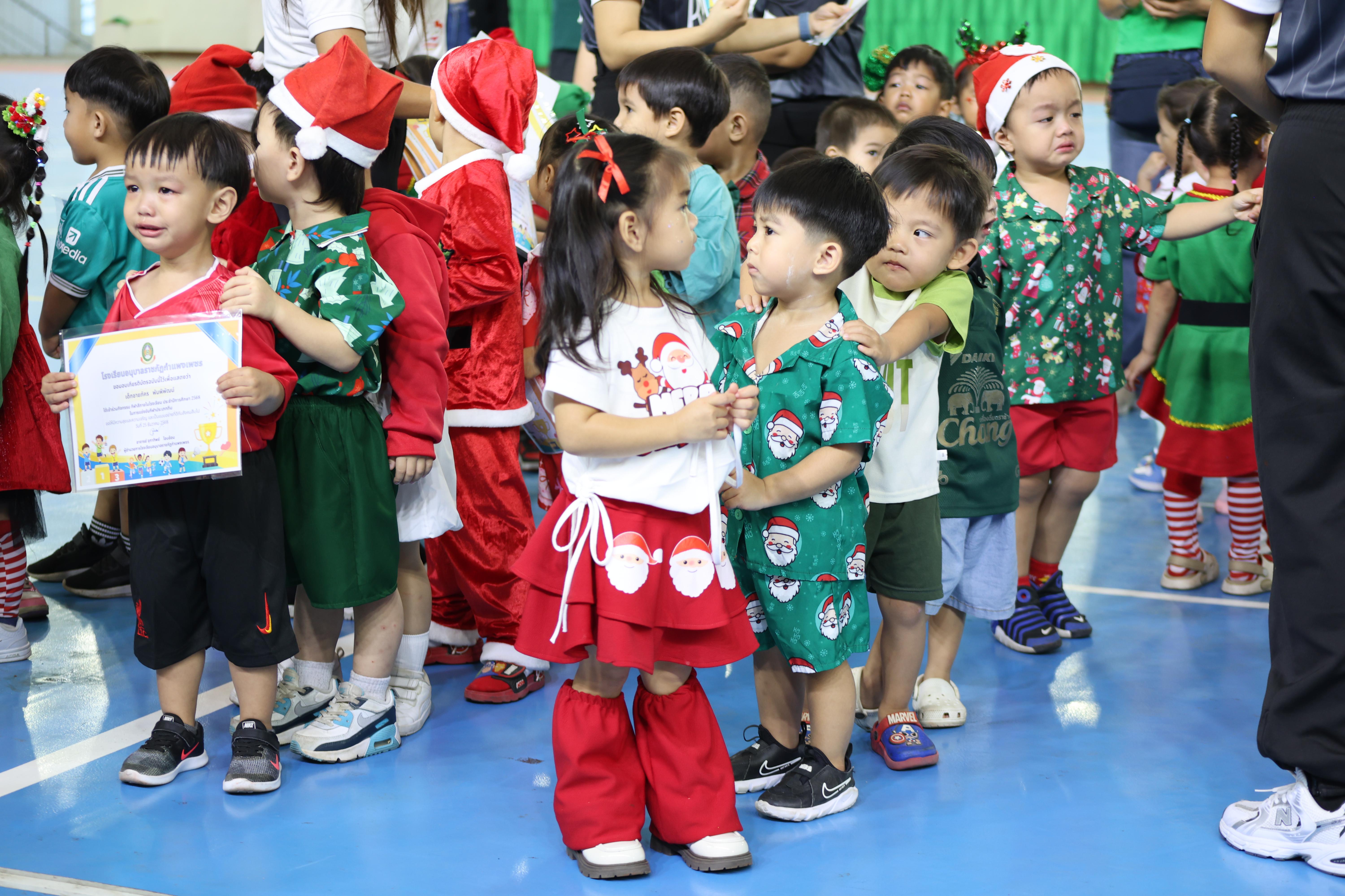 176. กีฬาสีโรงเรียนอนุบาลราชภัฏกำแพงเพชร