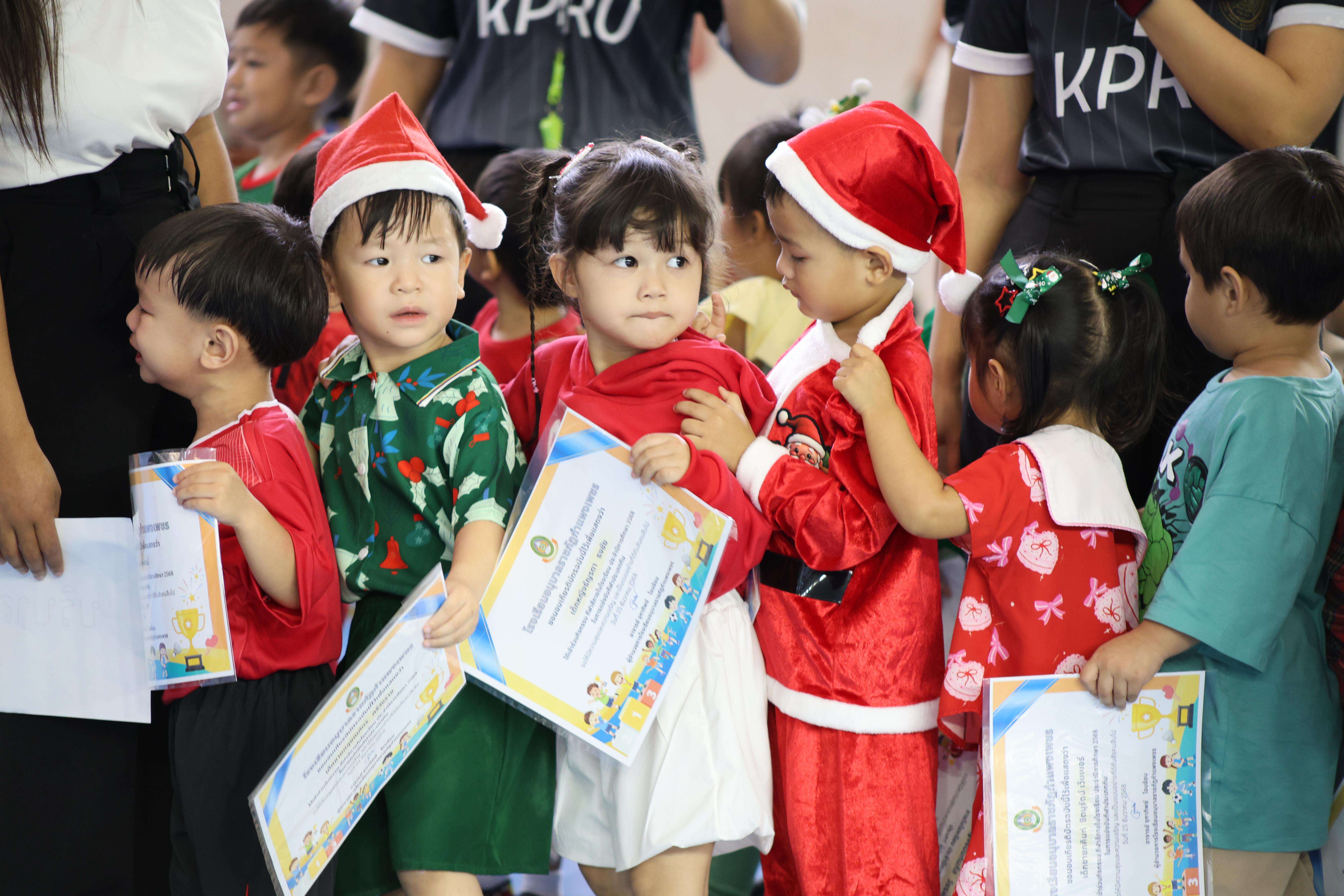 192. กีฬาสีโรงเรียนอนุบาลราชภัฏกำแพงเพชร