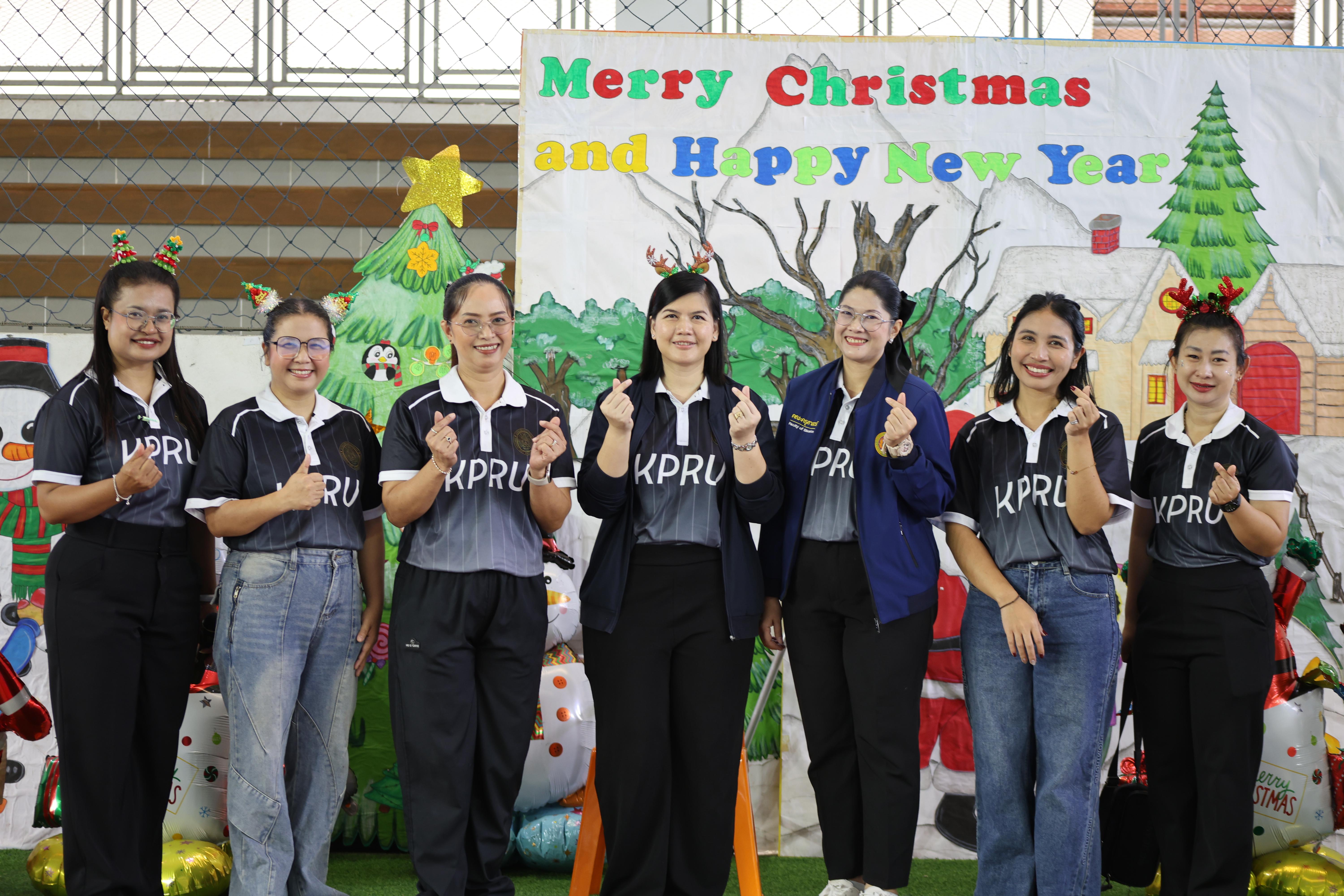 208. กีฬาสีโรงเรียนอนุบาลราชภัฏกำแพงเพชร