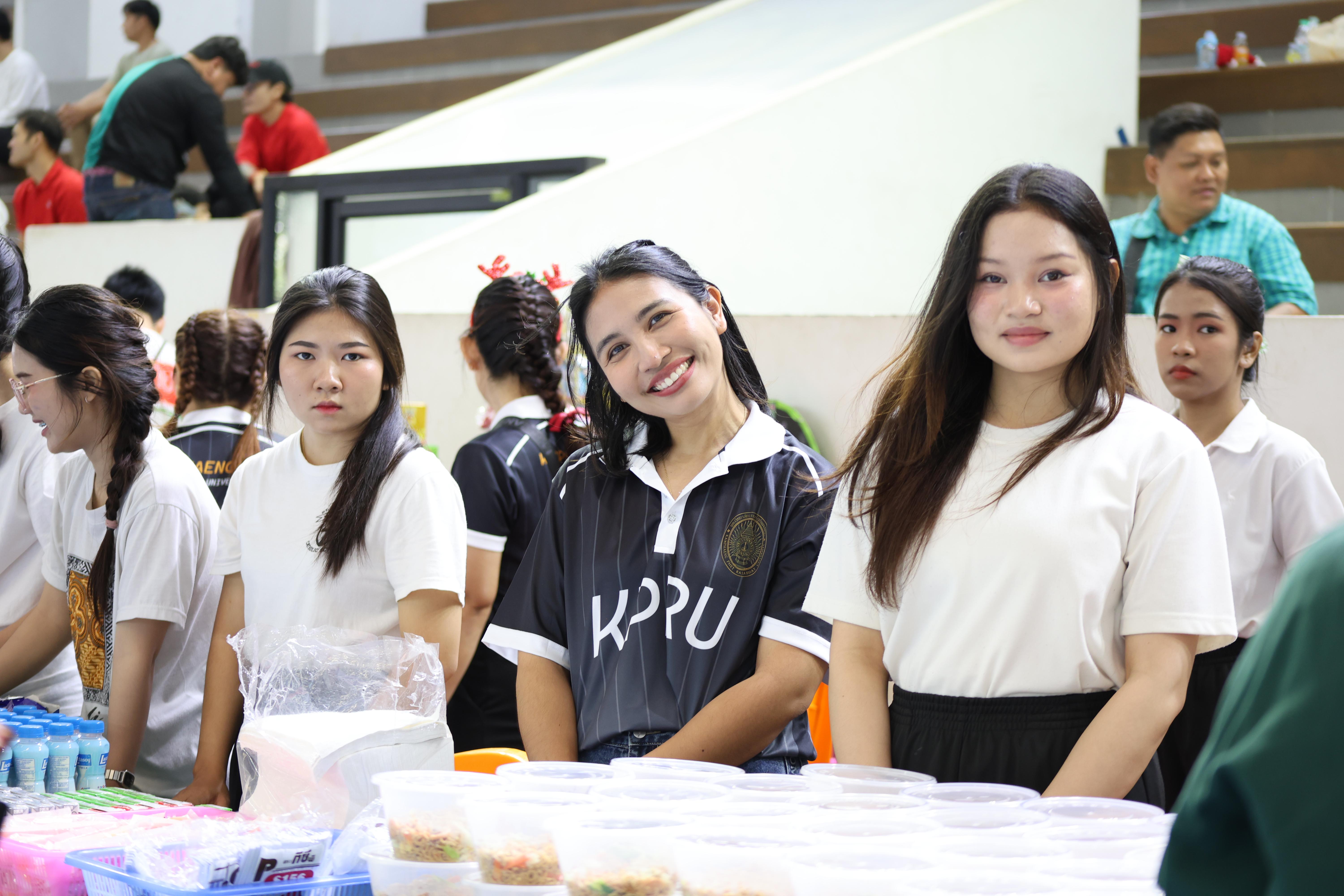 237. กีฬาสีโรงเรียนอนุบาลราชภัฏกำแพงเพชร