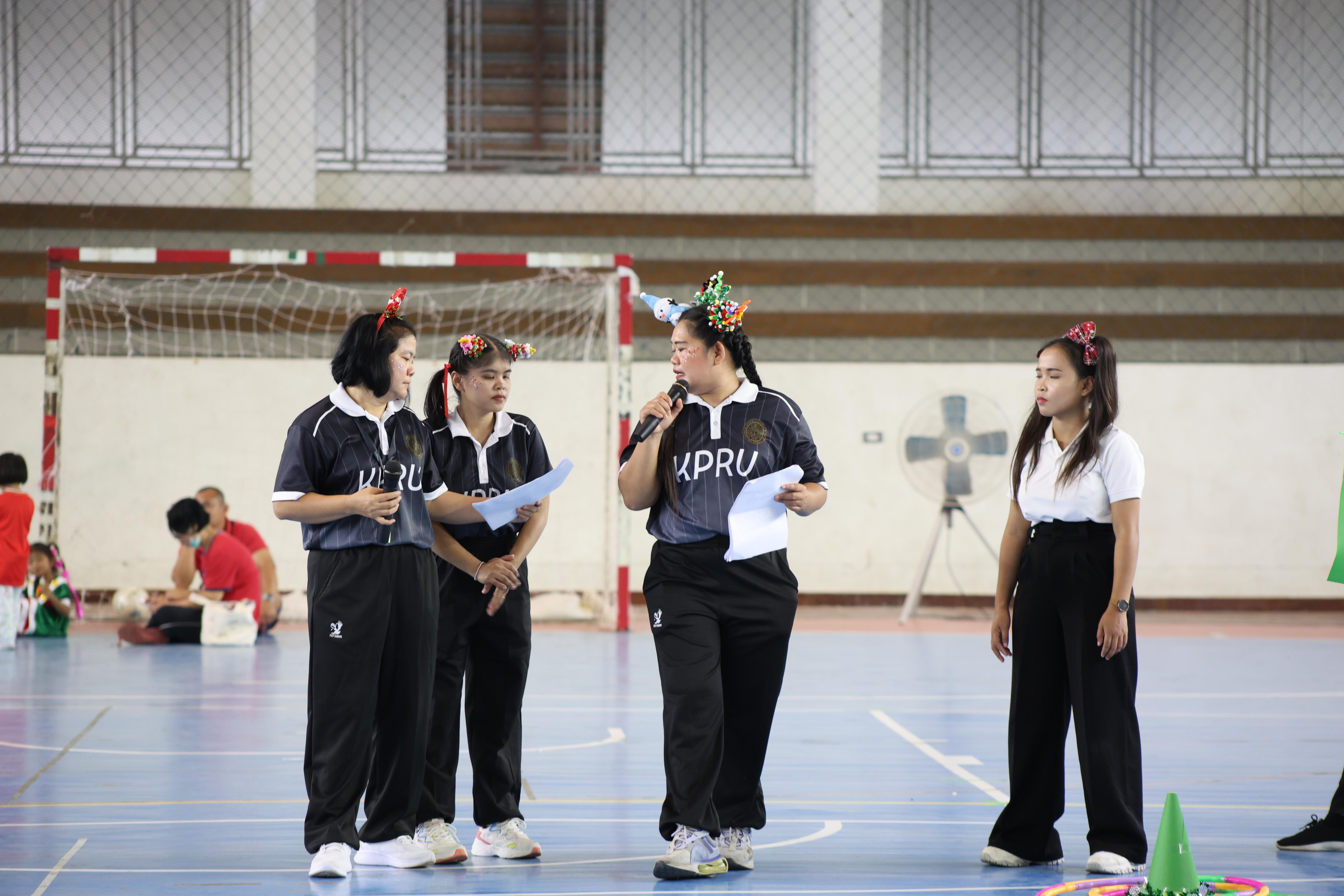 306. กีฬาสีโรงเรียนอนุบาลราชภัฏกำแพงเพชร