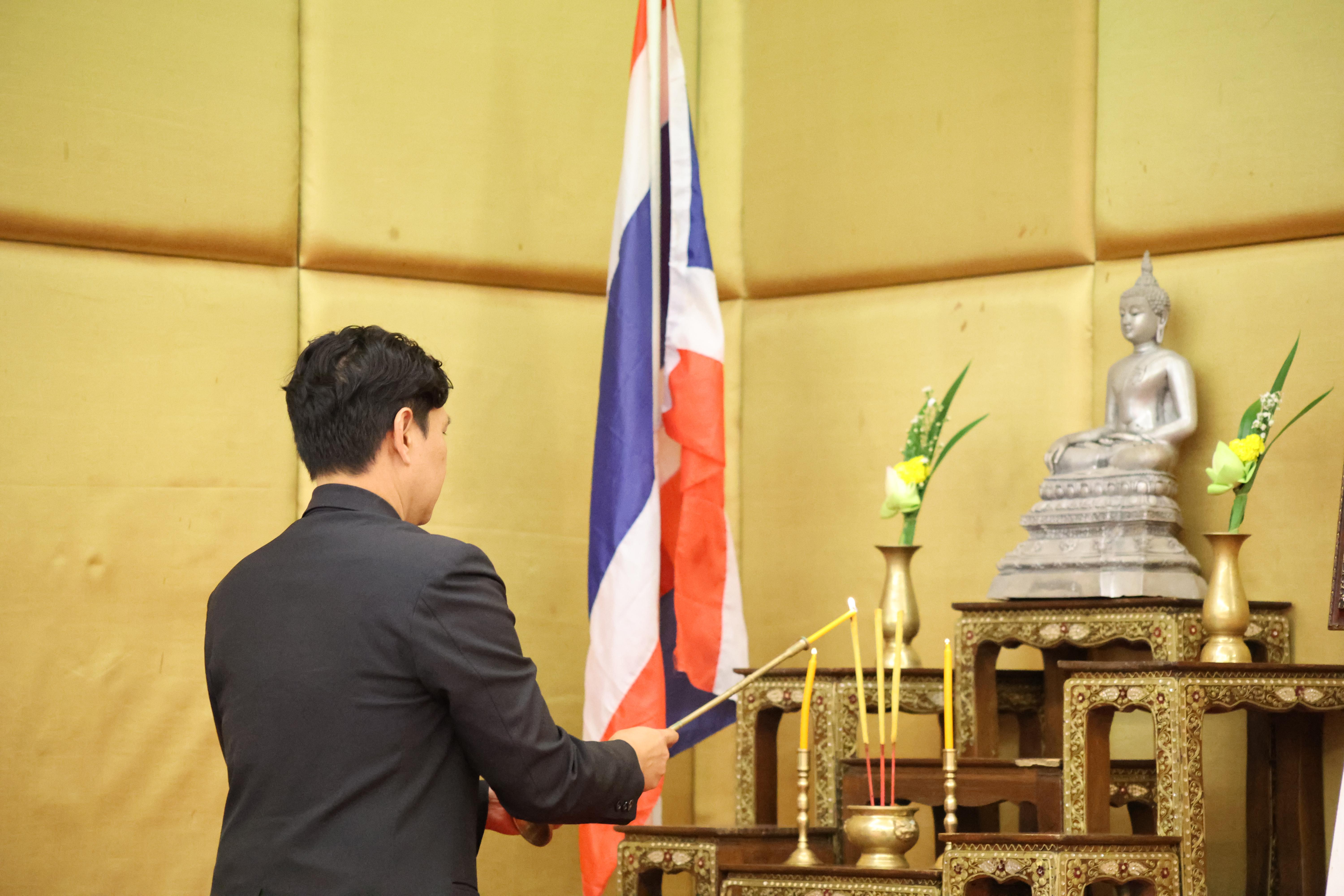 4. กิจกรรมการแข่งขันตอบปัญหาสังคมศึกษา ประจำปี2569
