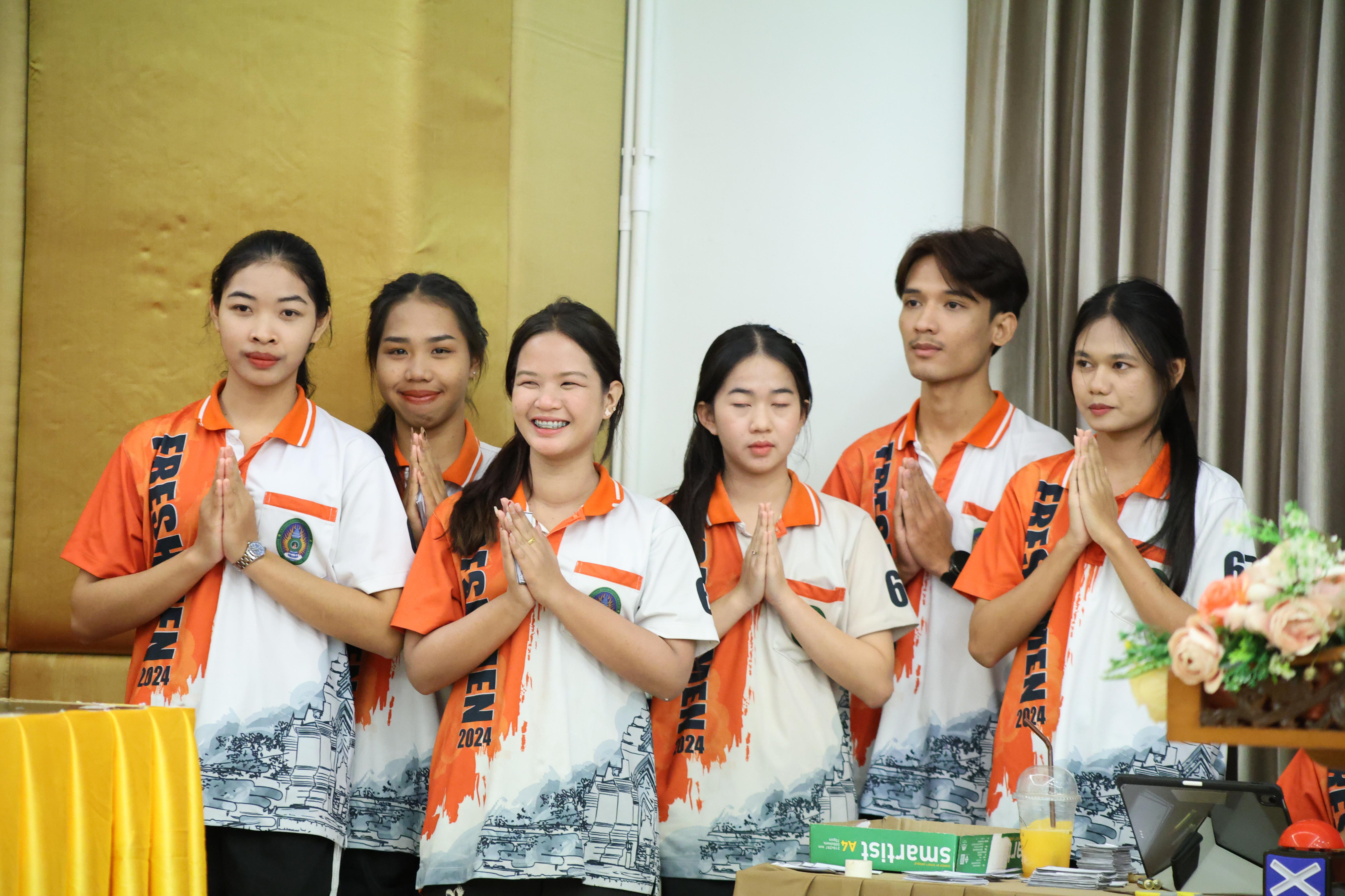 5. กิจกรรมการแข่งขันตอบปัญหาสังคมศึกษา ประจำปี2569