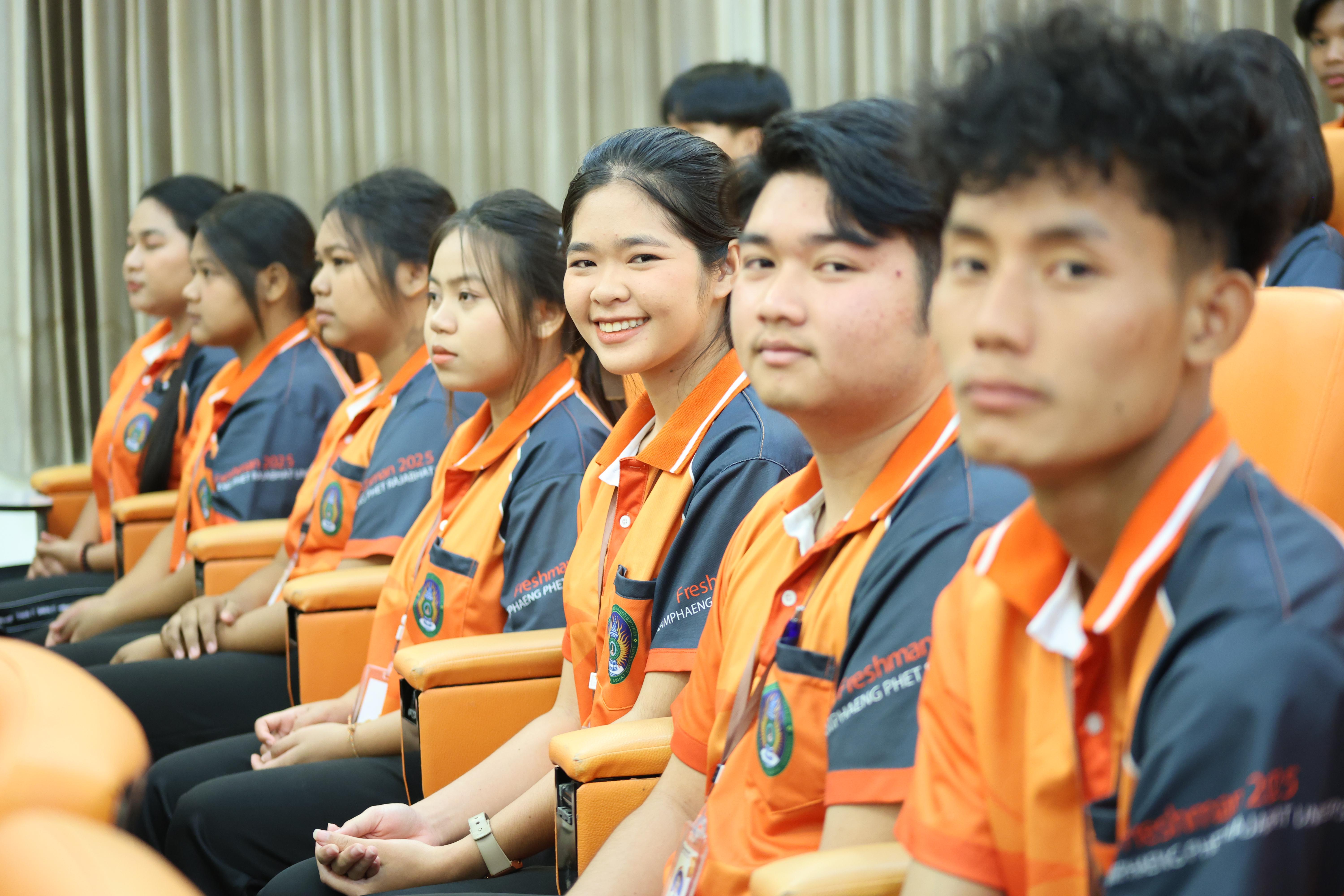 15. กิจกรรมการแข่งขันตอบปัญหาสังคมศึกษา ประจำปี2569