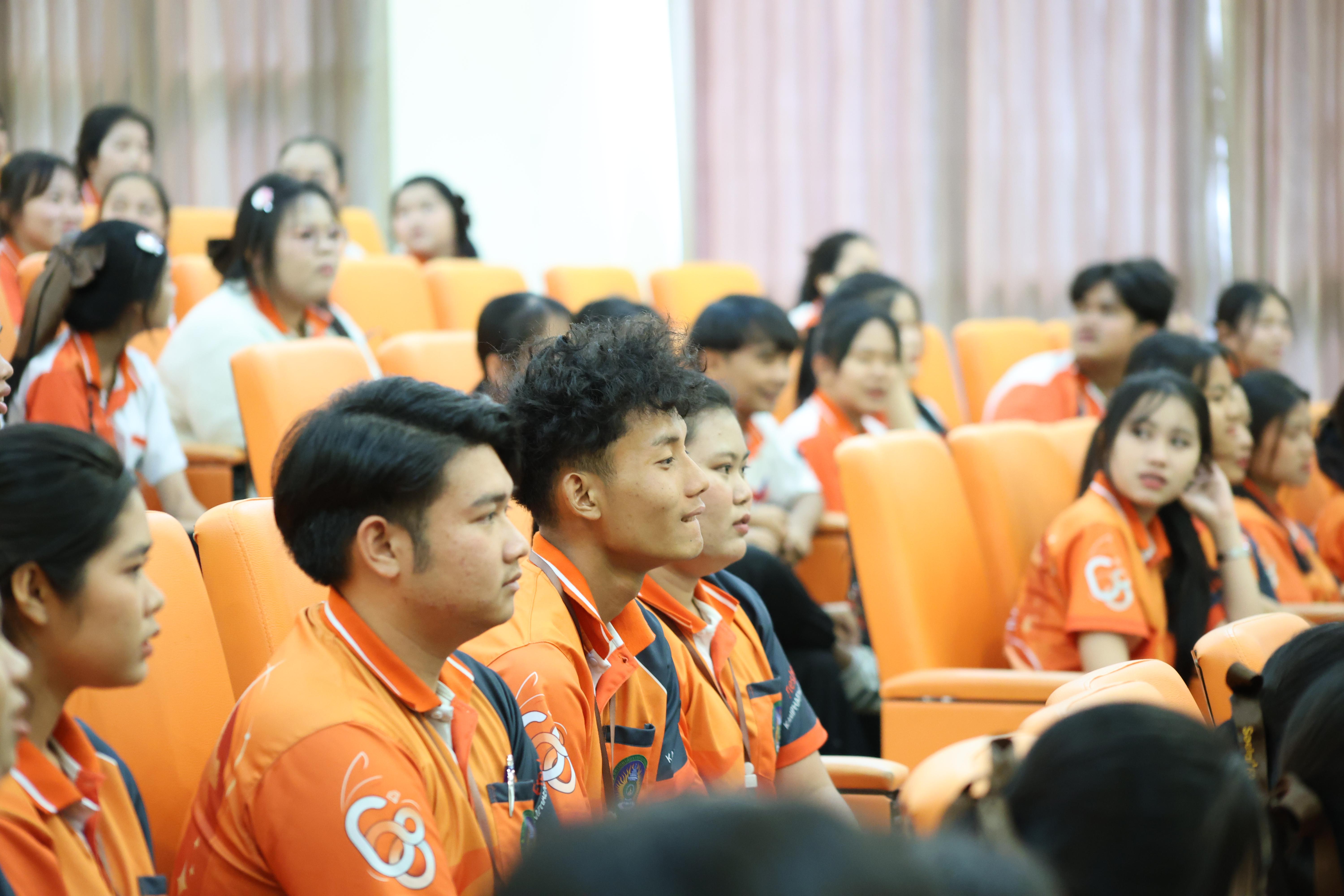 36. กิจกรรมการแข่งขันตอบปัญหาสังคมศึกษา ประจำปี2569