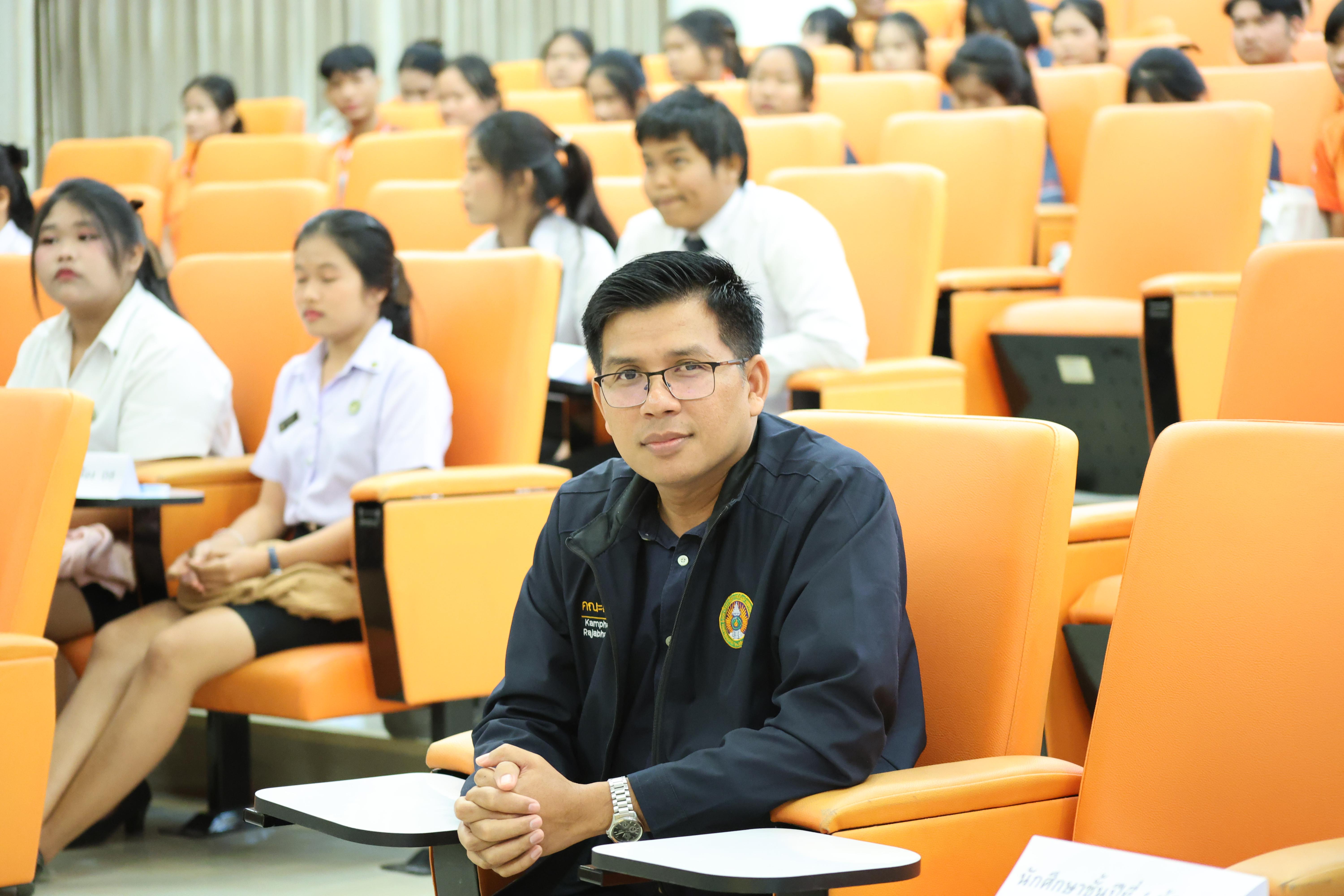 51. กิจกรรมการแข่งขันตอบปัญหาสังคมศึกษา ประจำปี2569