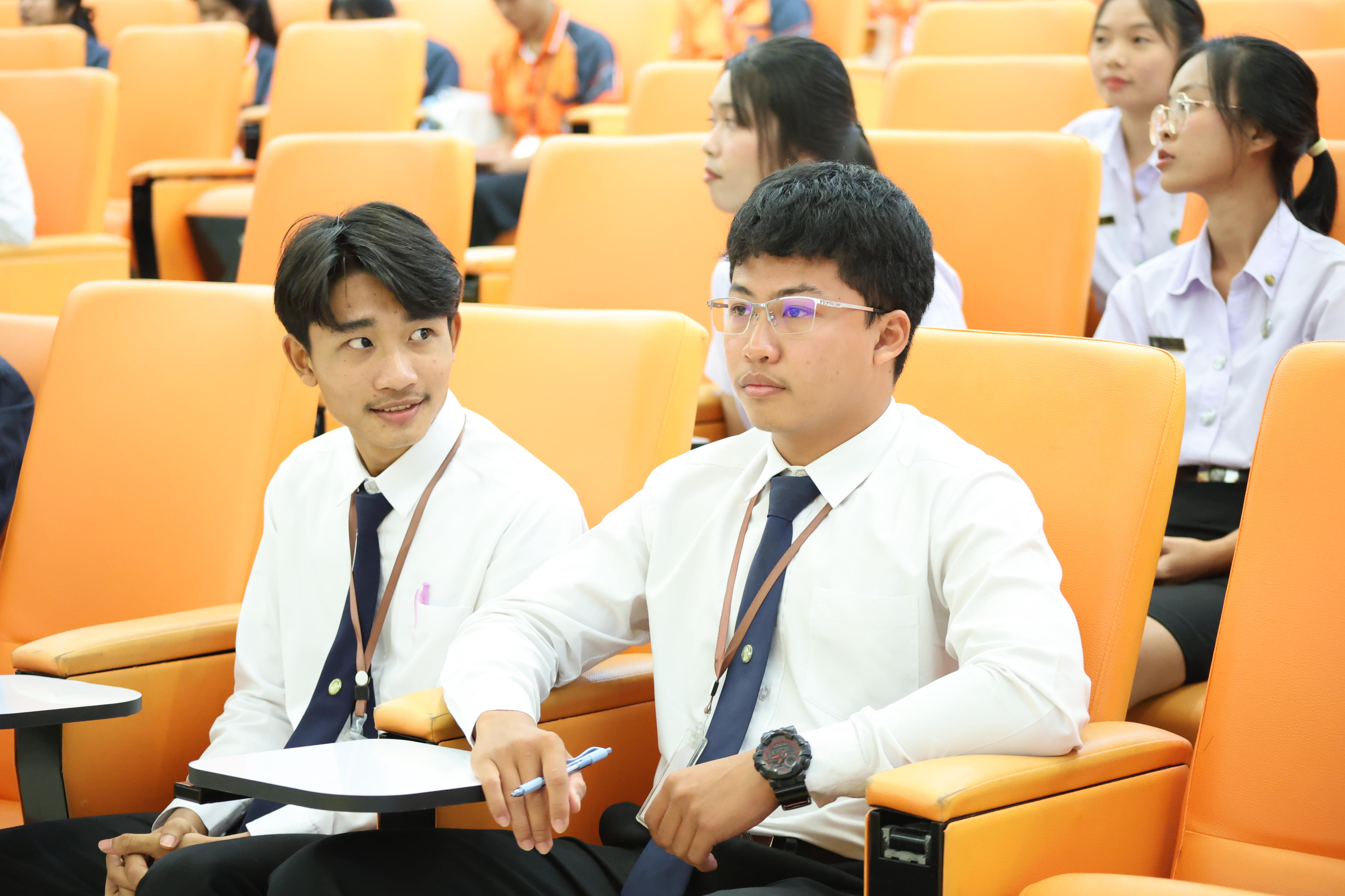 52. กิจกรรมการแข่งขันตอบปัญหาสังคมศึกษา ประจำปี2569