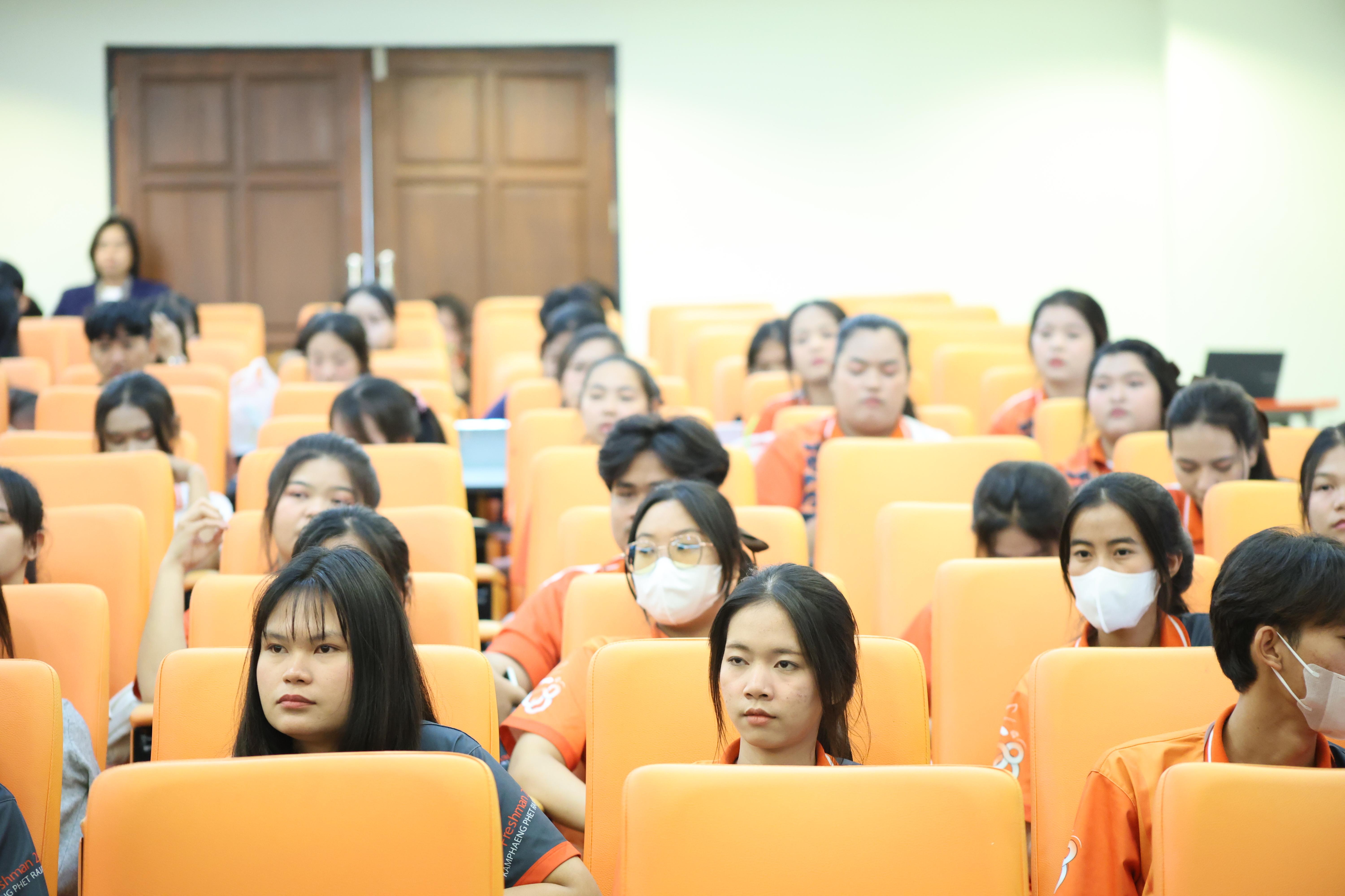 54. กิจกรรมการแข่งขันตอบปัญหาสังคมศึกษา ประจำปี2569