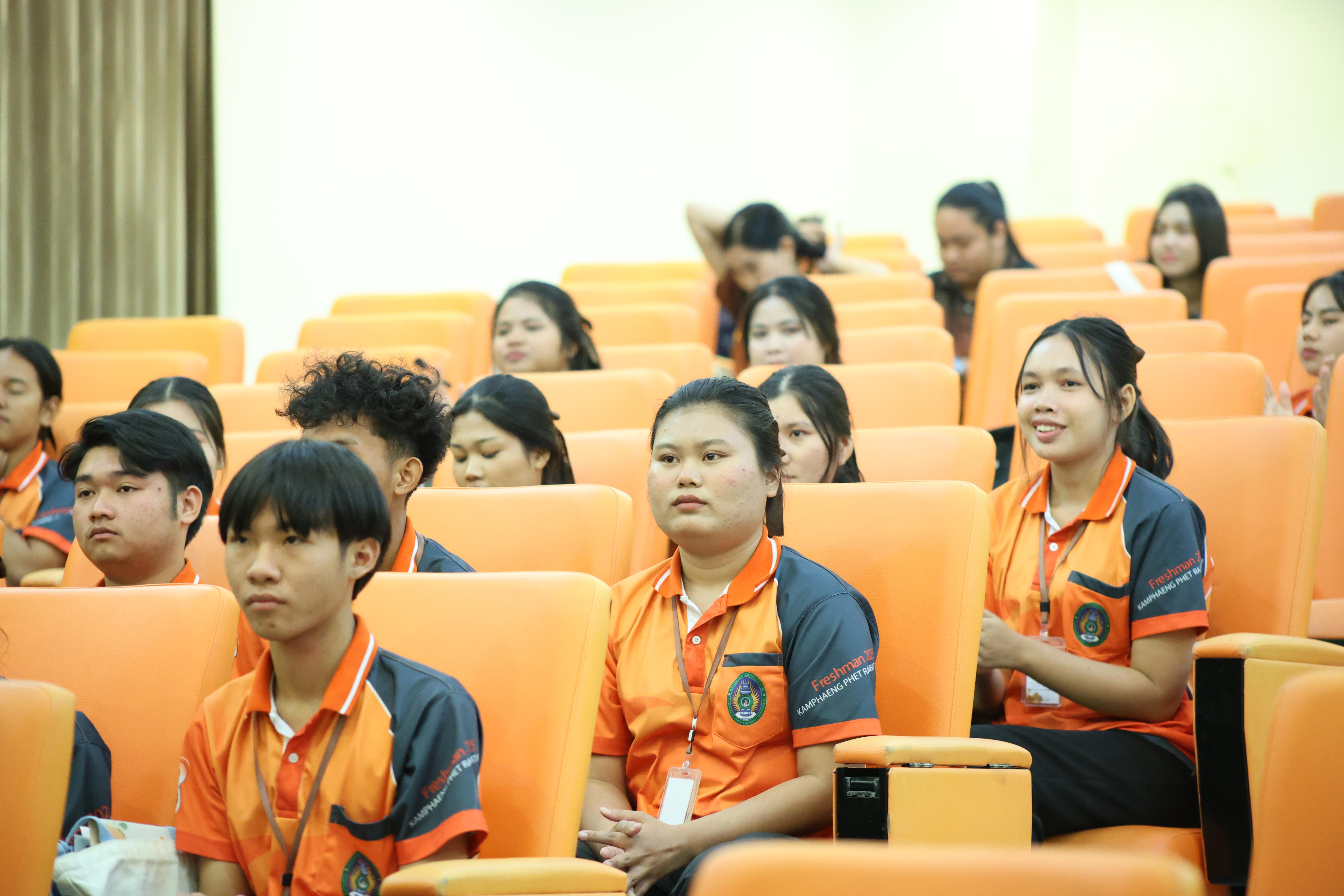 55. กิจกรรมการแข่งขันตอบปัญหาสังคมศึกษา ประจำปี2569