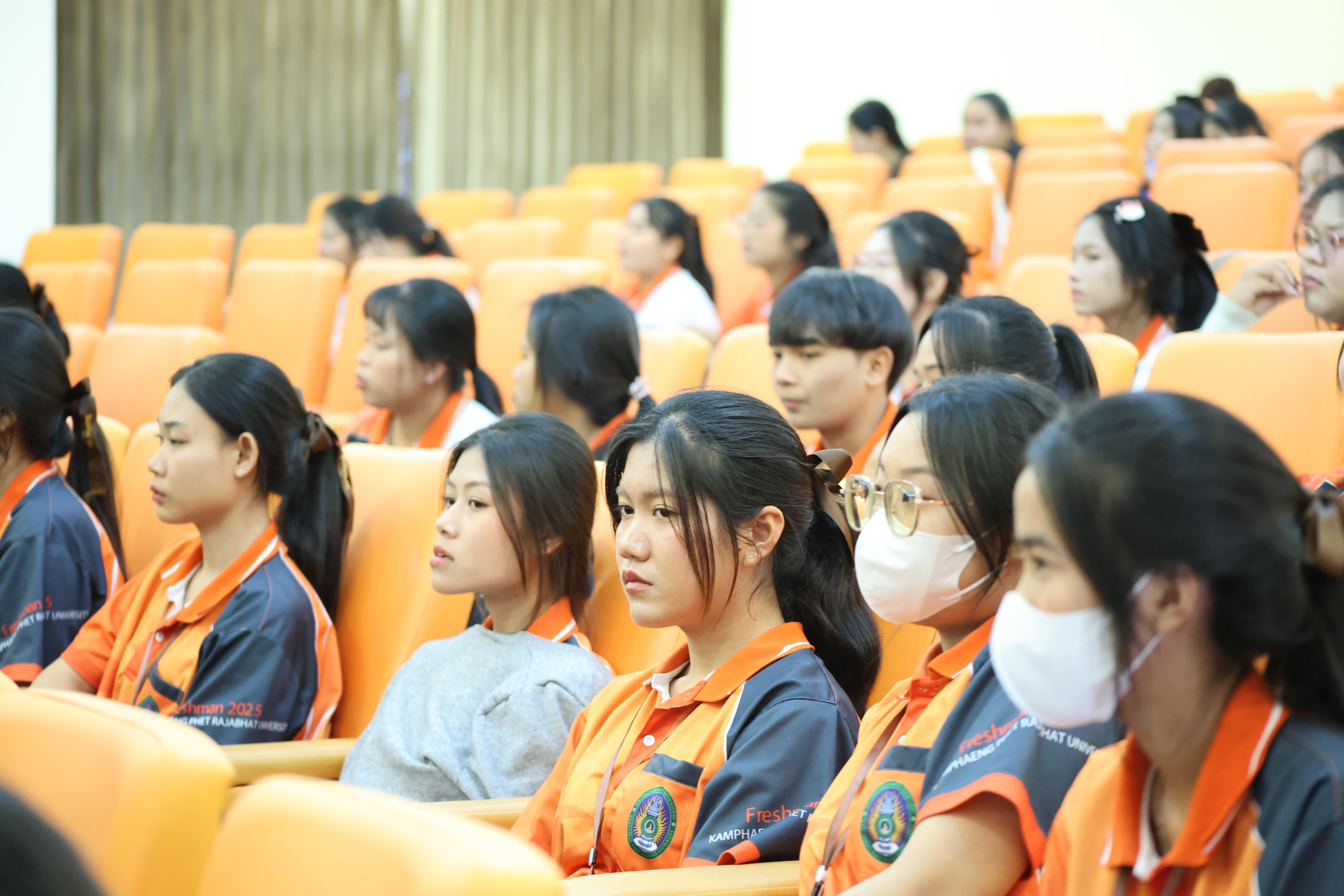 63. กิจกรรมการแข่งขันตอบปัญหาสังคมศึกษา ประจำปี2569