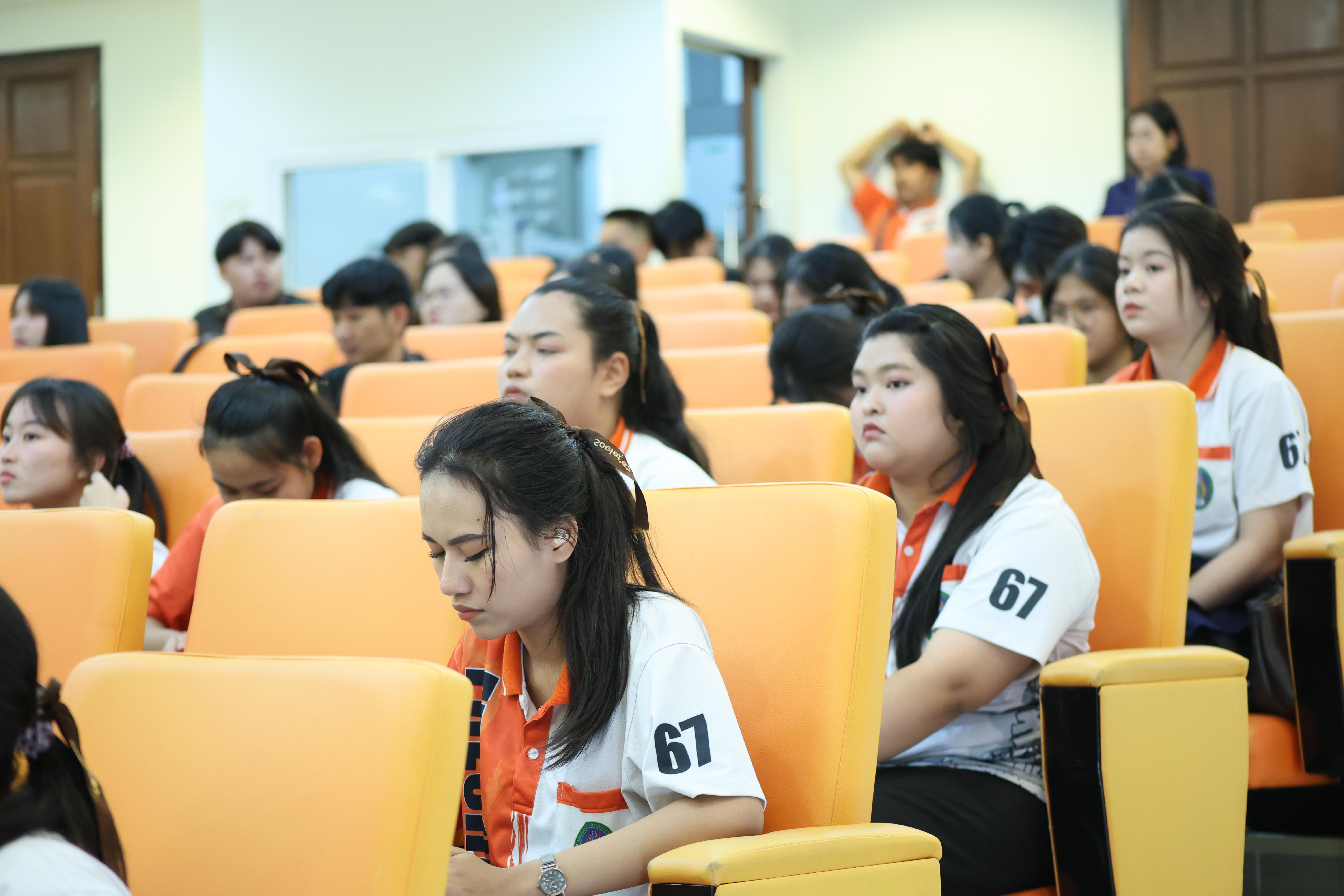 64. กิจกรรมการแข่งขันตอบปัญหาสังคมศึกษา ประจำปี2569