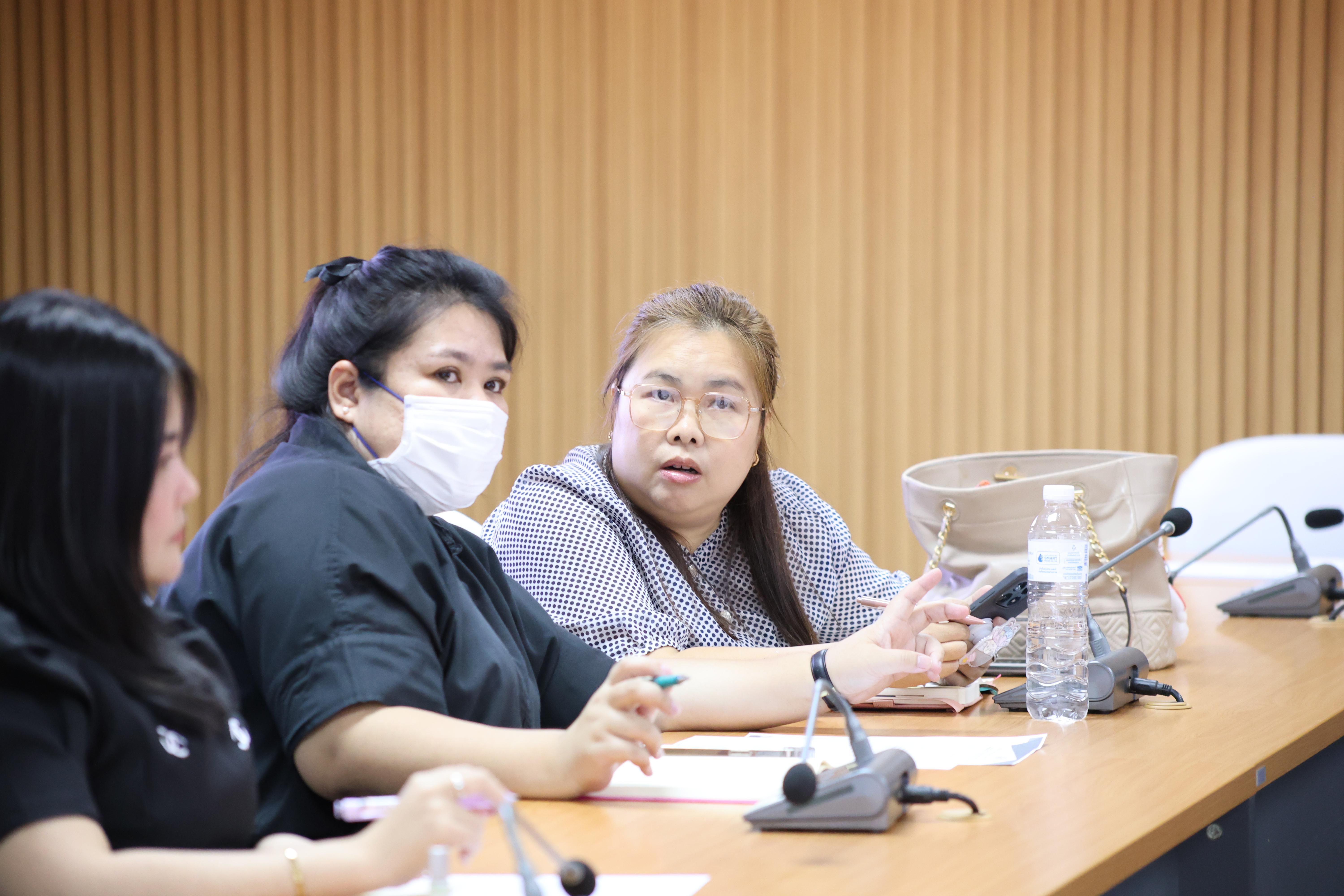 2. ประชุมเตรียมการแข่งขันทักษะวิชาการและงานวิจัย