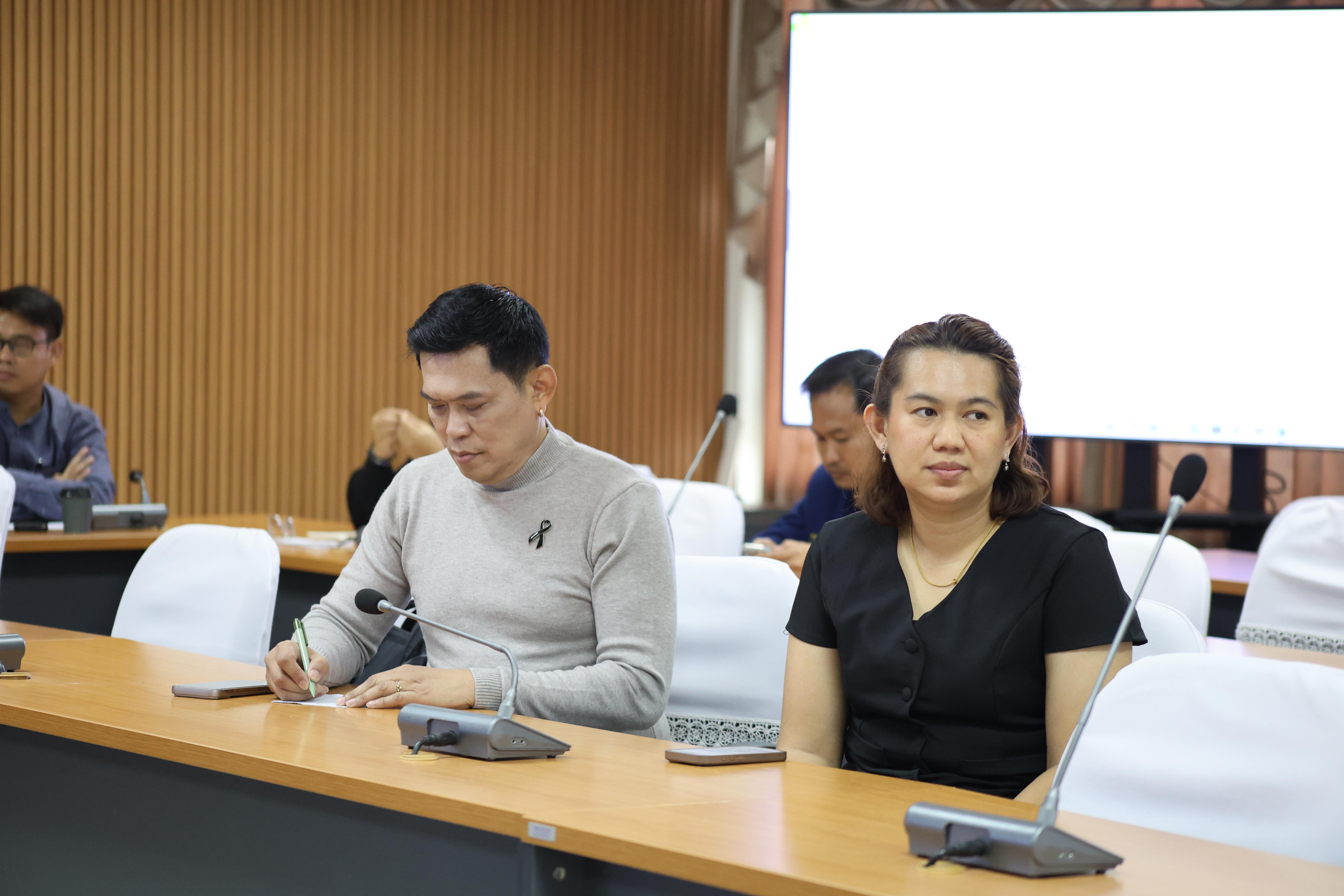 4. ประชุมเตรียมการแข่งขันทักษะวิชาการและงานวิจัย