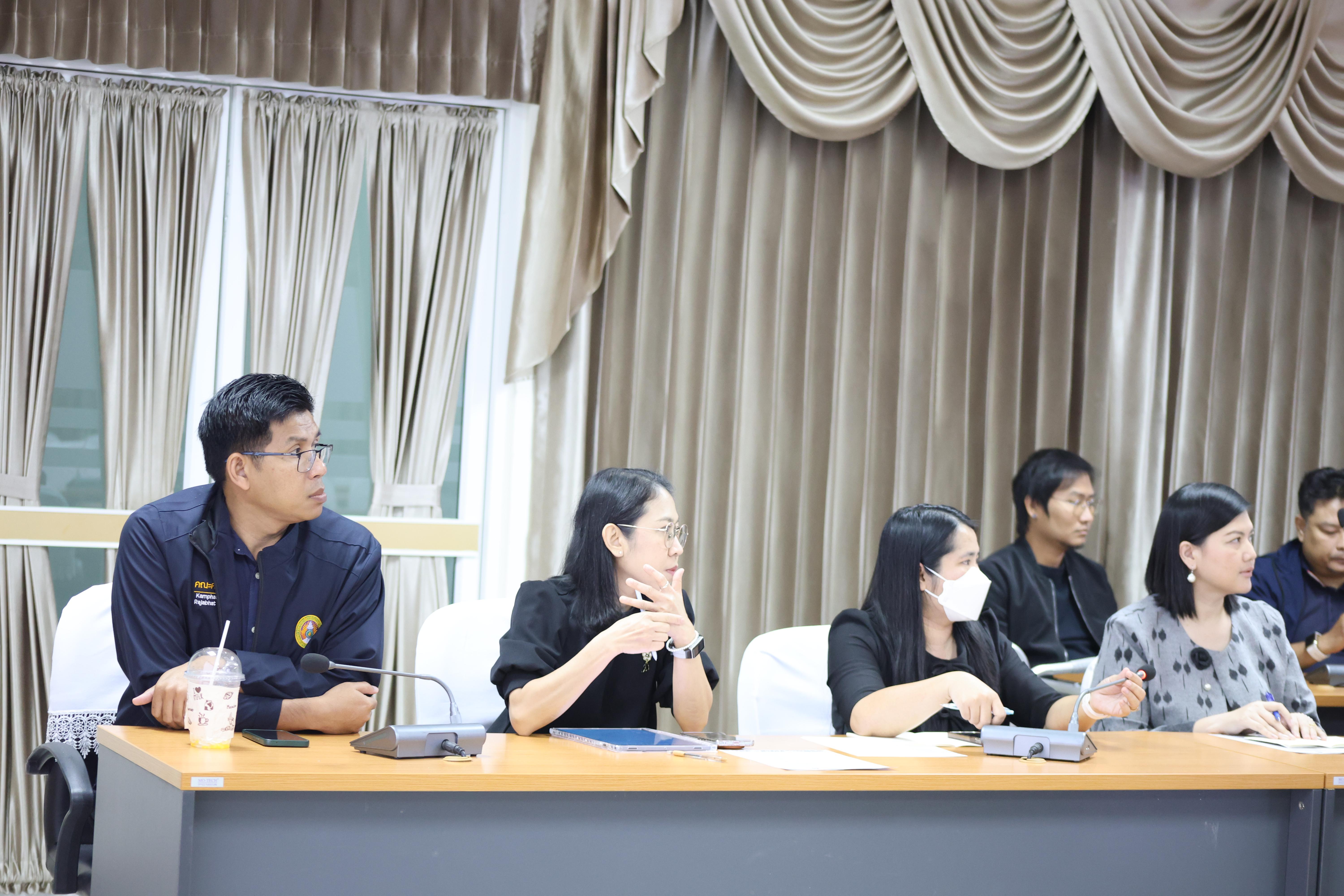 7. ประชุมเตรียมการแข่งขันทักษะวิชาการและงานวิจัย