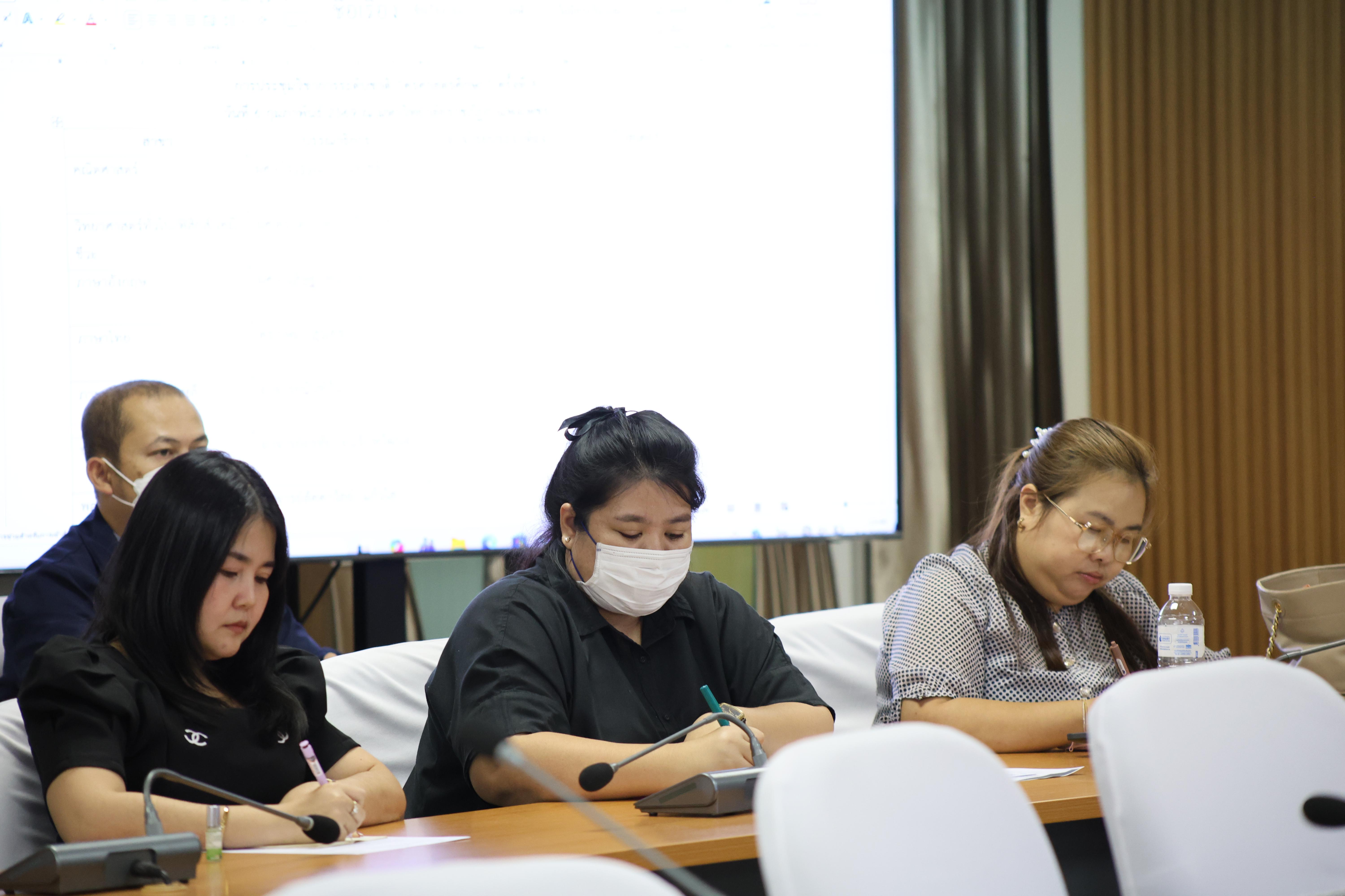 9. ประชุมเตรียมการแข่งขันทักษะวิชาการและงานวิจัย